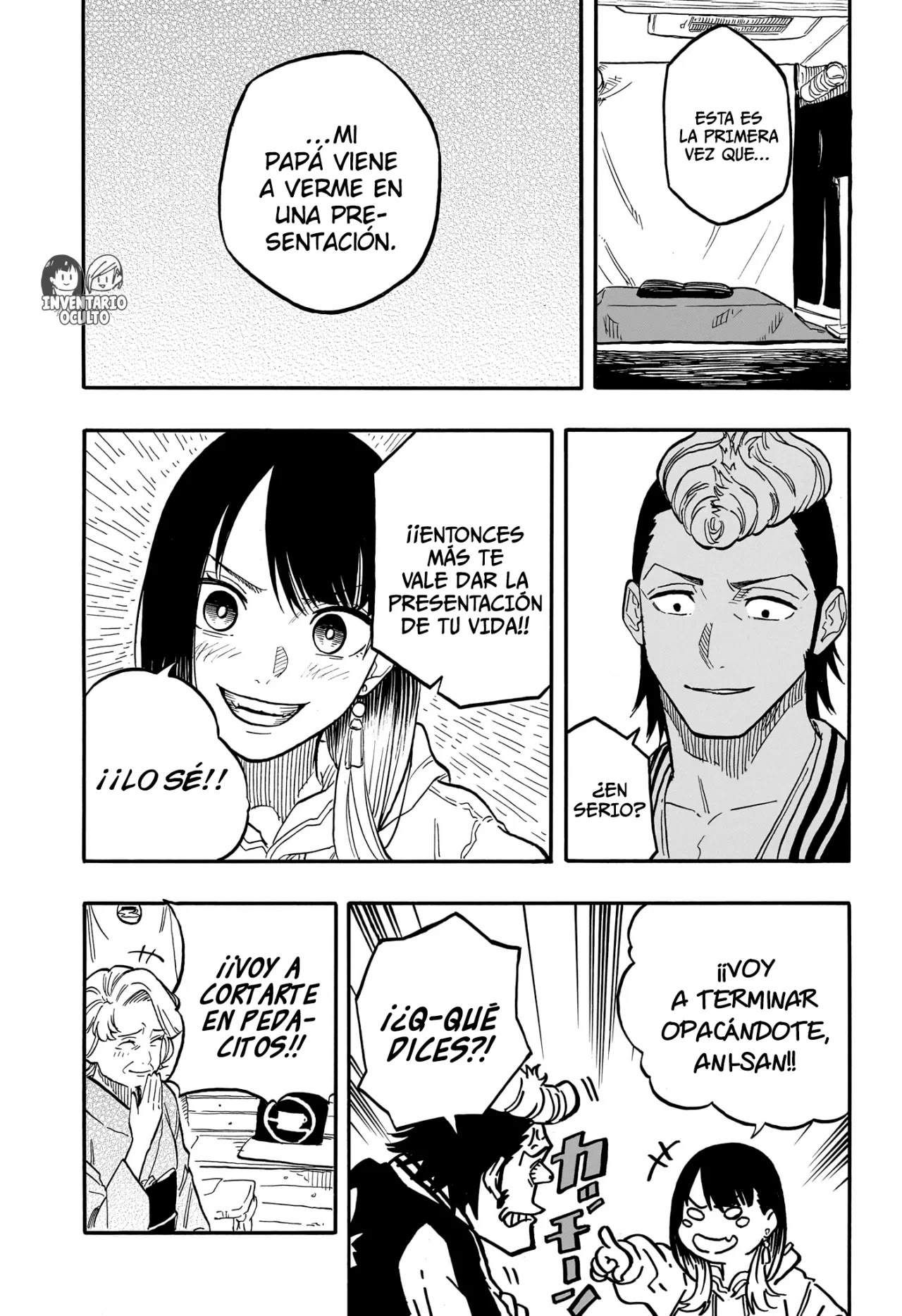 Read Akane Banashi ES Manga Online