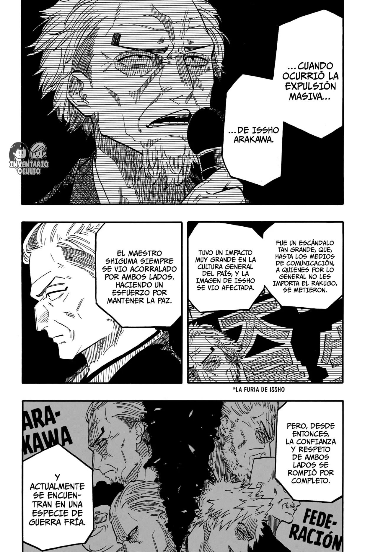 Read Akane Banashi ES Manga Online