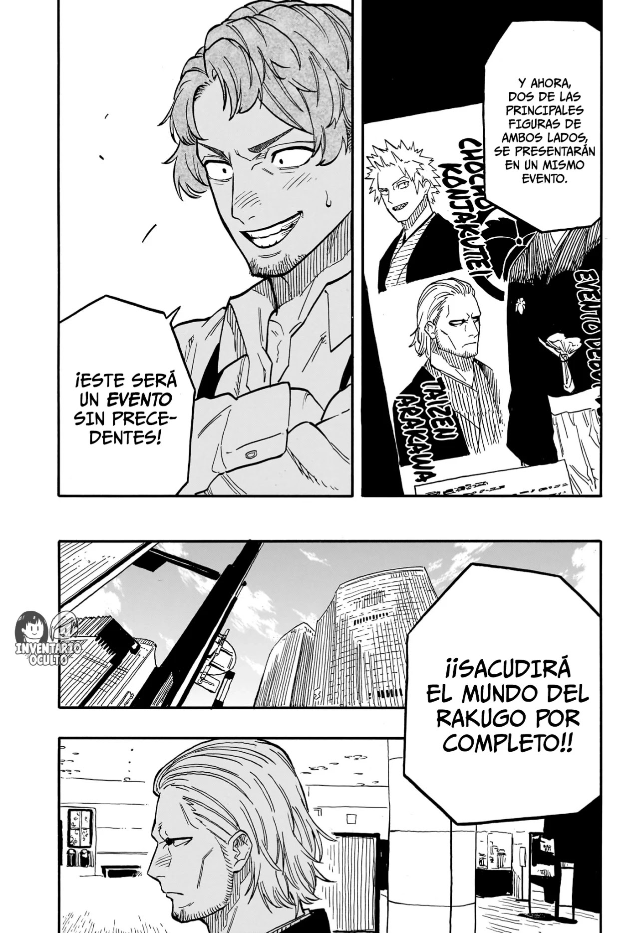 Read Akane Banashi ES Manga Online