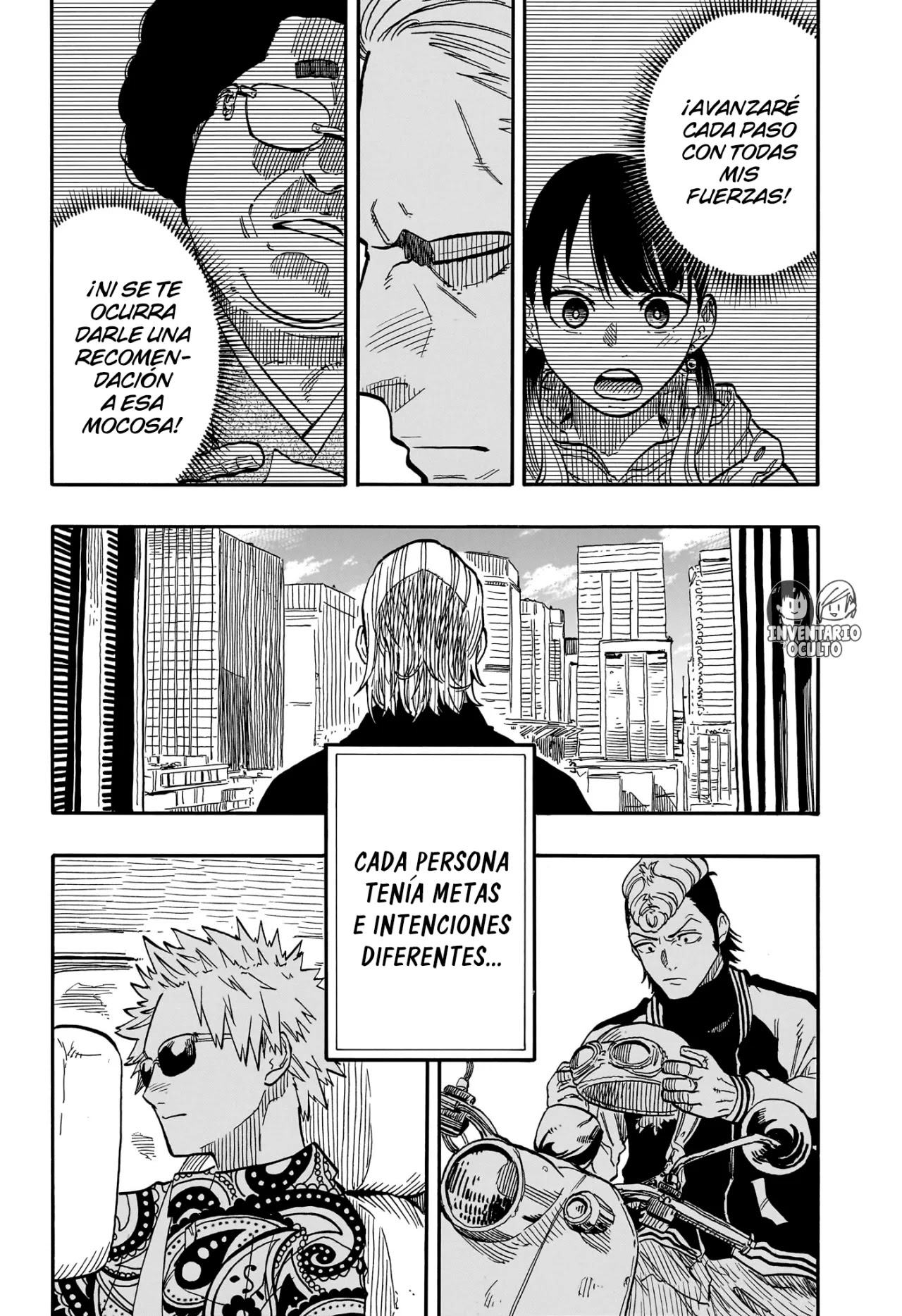 Read Akane Banashi ES Manga Online