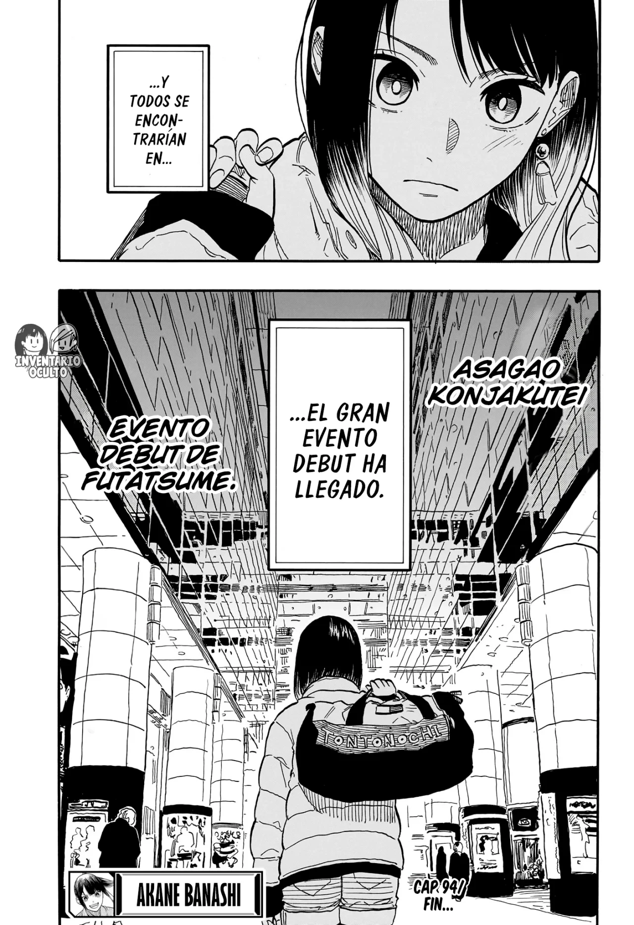 Read Akane Banashi ES Manga Online