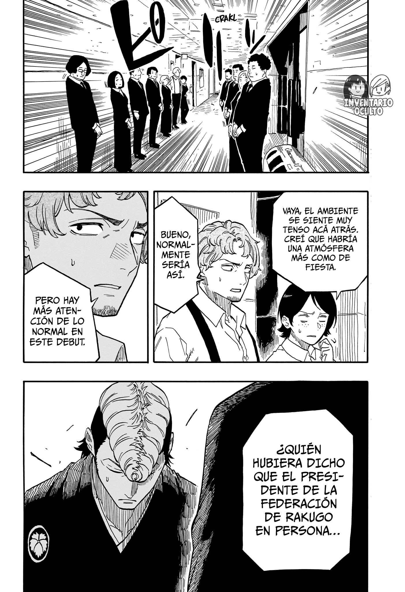 Read Akane Banashi ES Manga Online