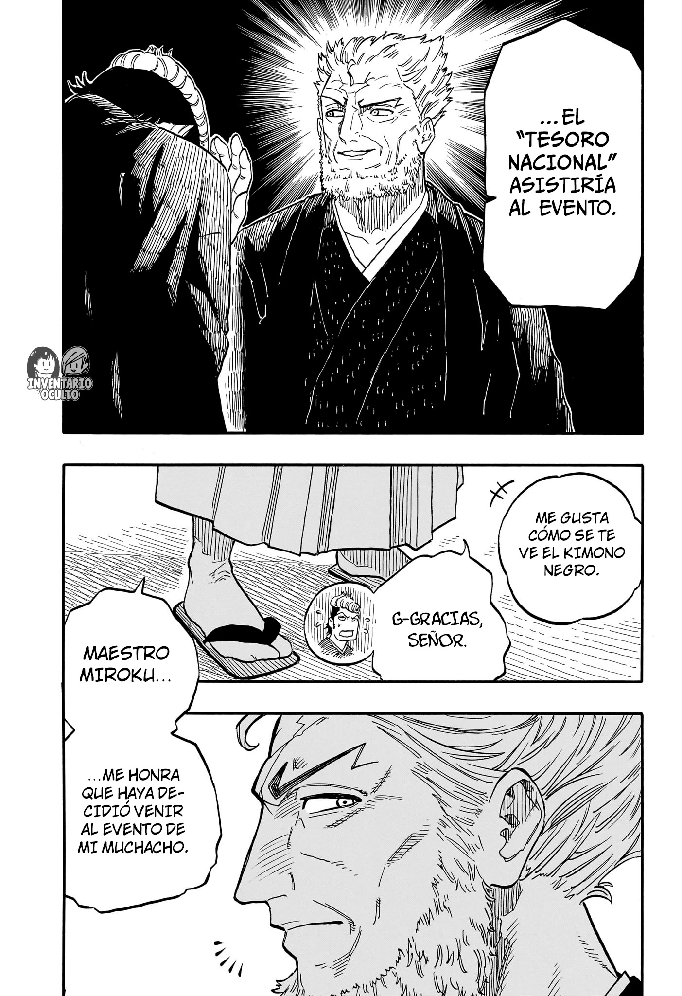 Read Akane Banashi ES Manga Online