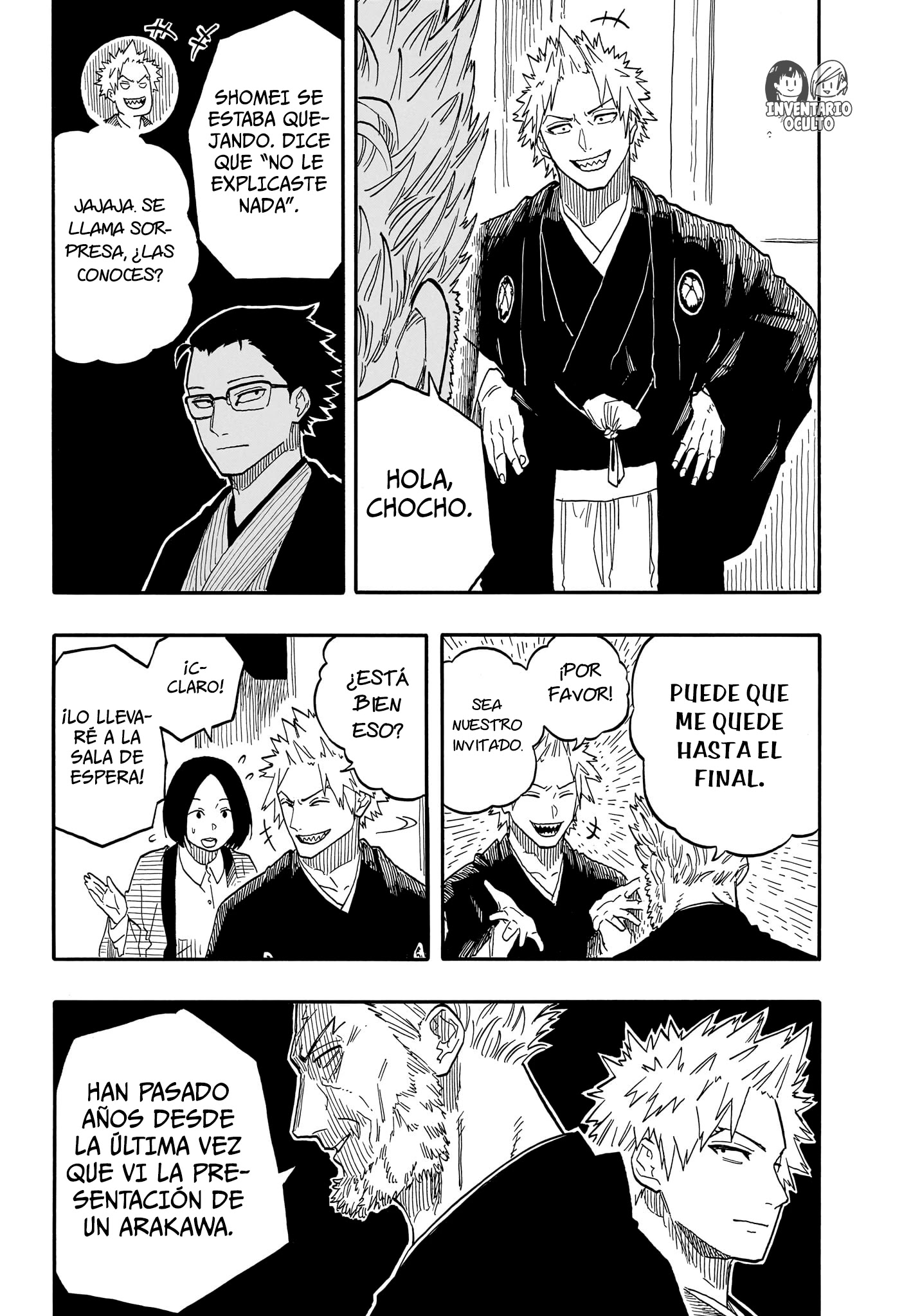 Read Akane Banashi ES Manga Online