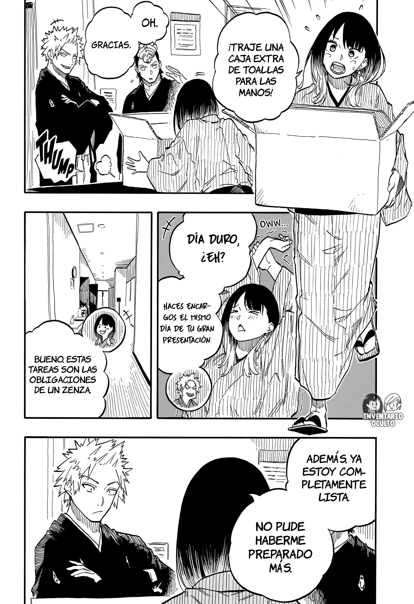 Read Akane Banashi ES Manga Online