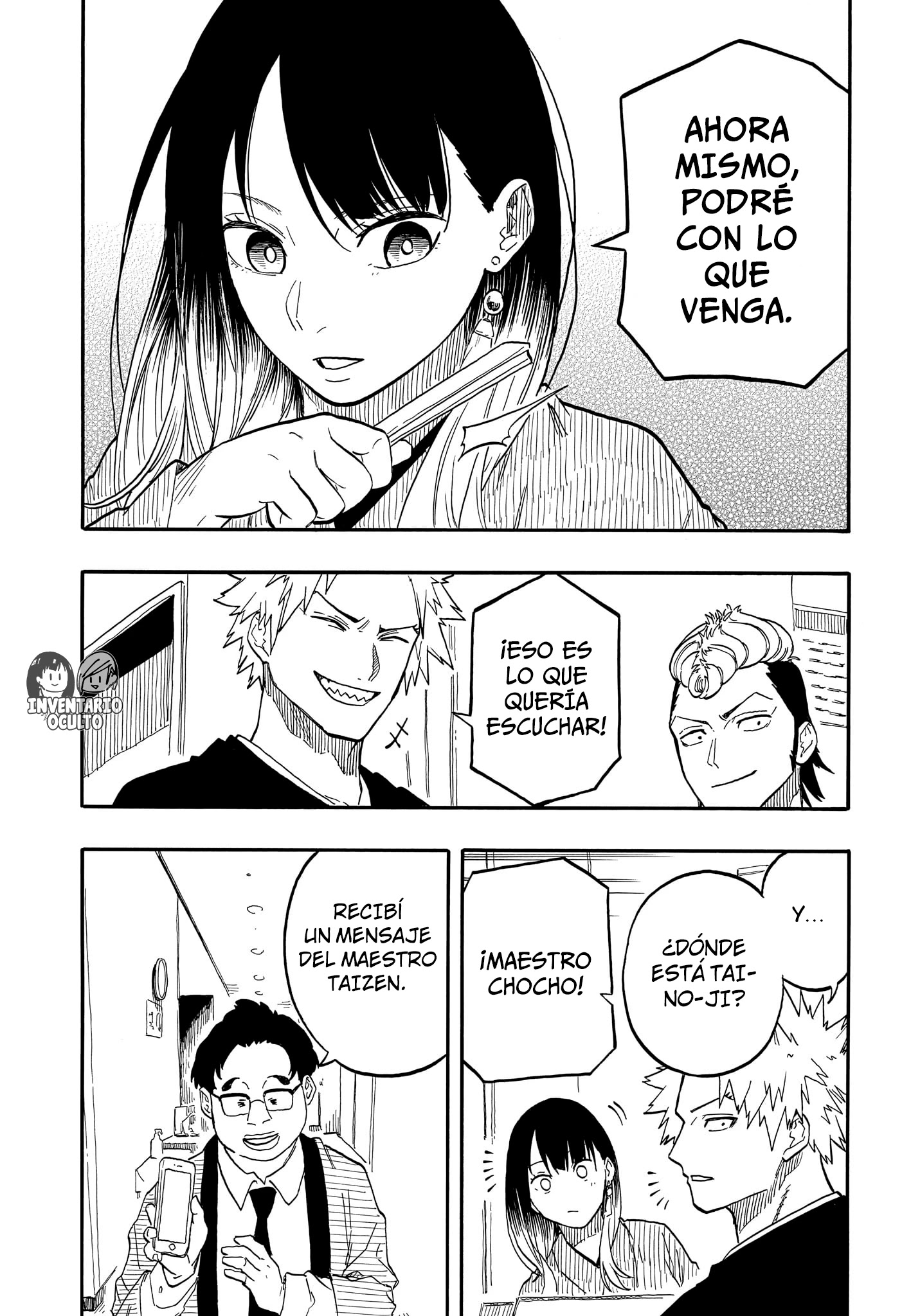 Read Akane Banashi ES Manga Online