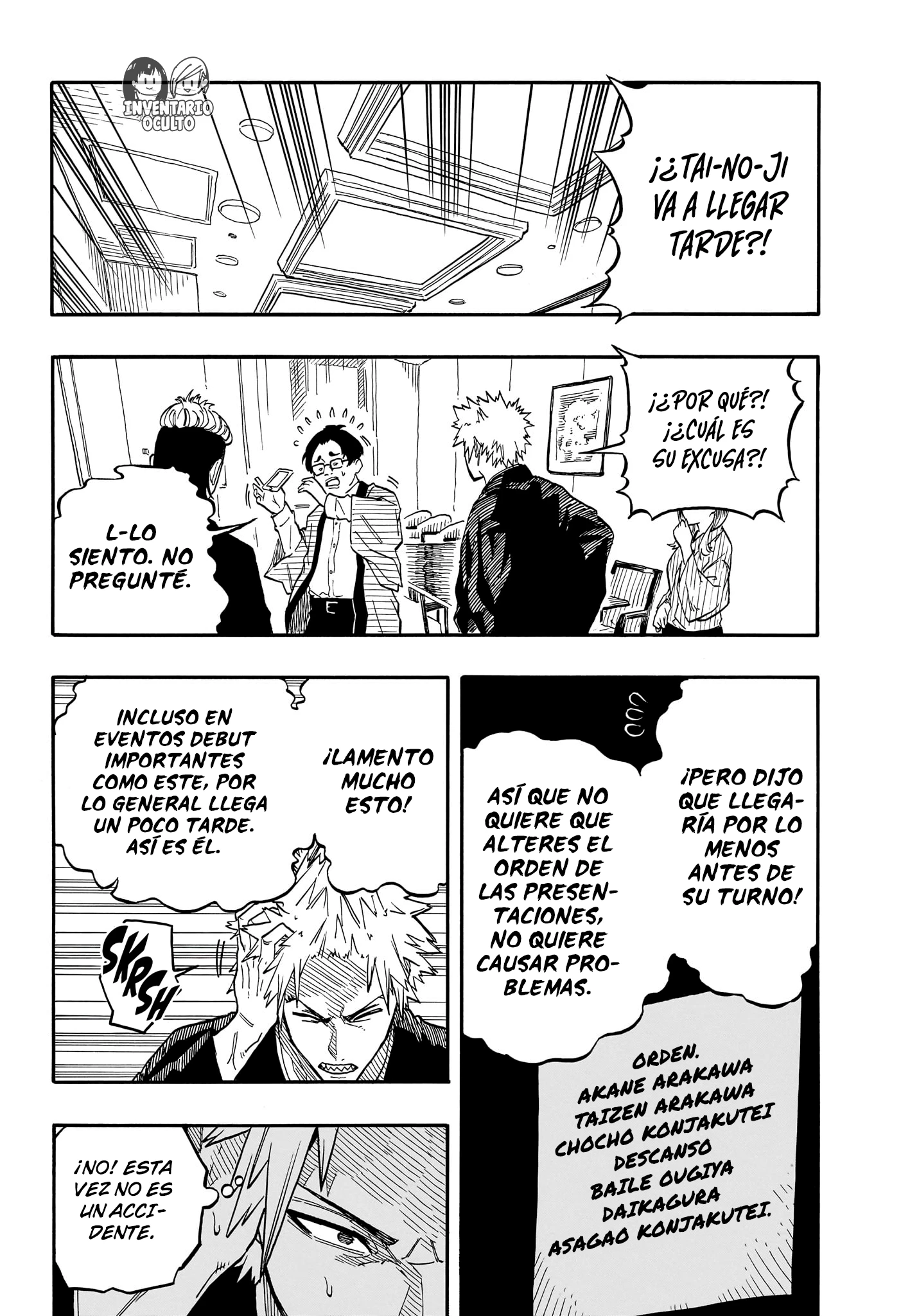 Read Akane Banashi ES Manga Online