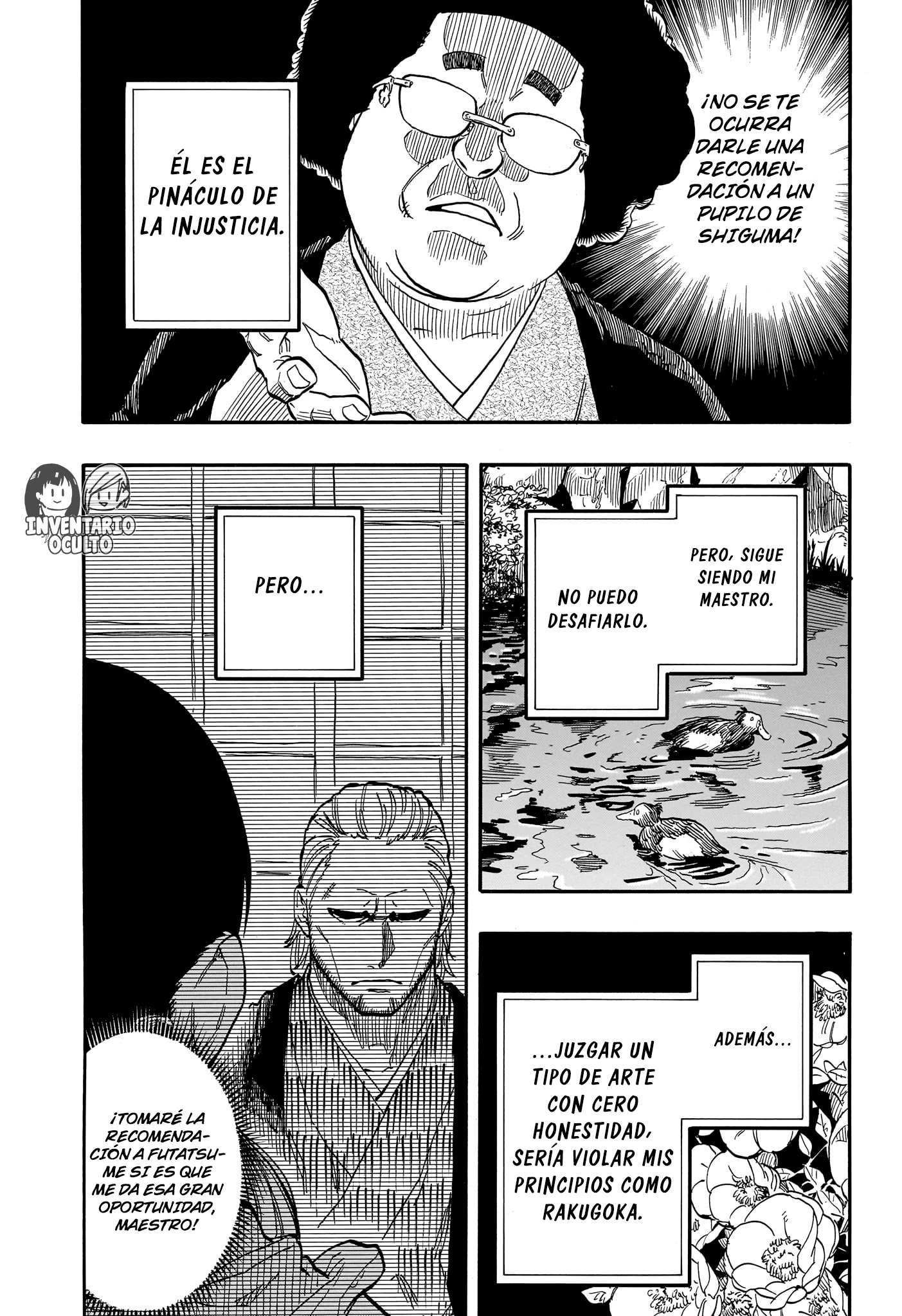 Read Akane Banashi ES Manga Online