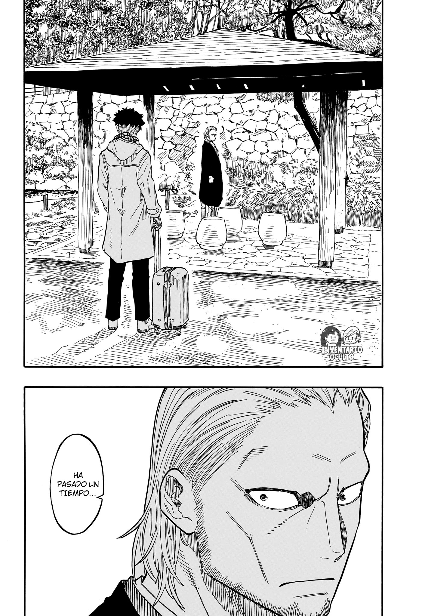 Read Akane Banashi ES Manga Online