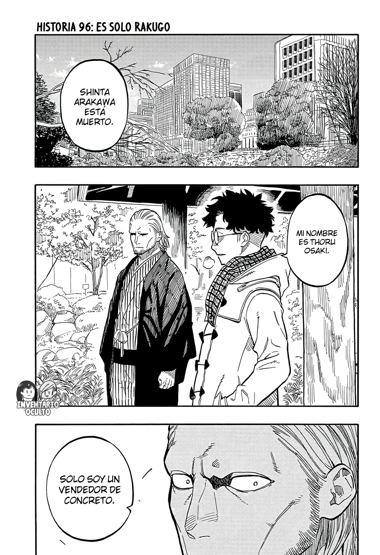 Read Akane Banashi ES Manga Online