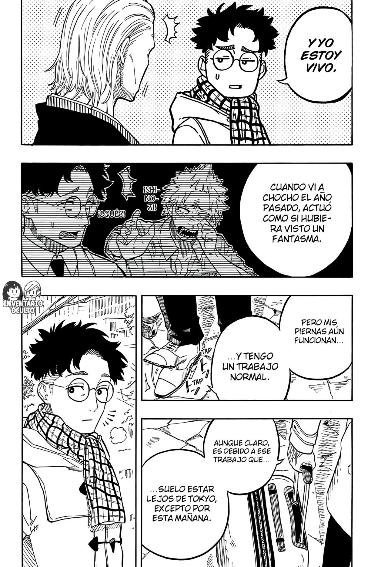 Read Akane Banashi ES Manga Online