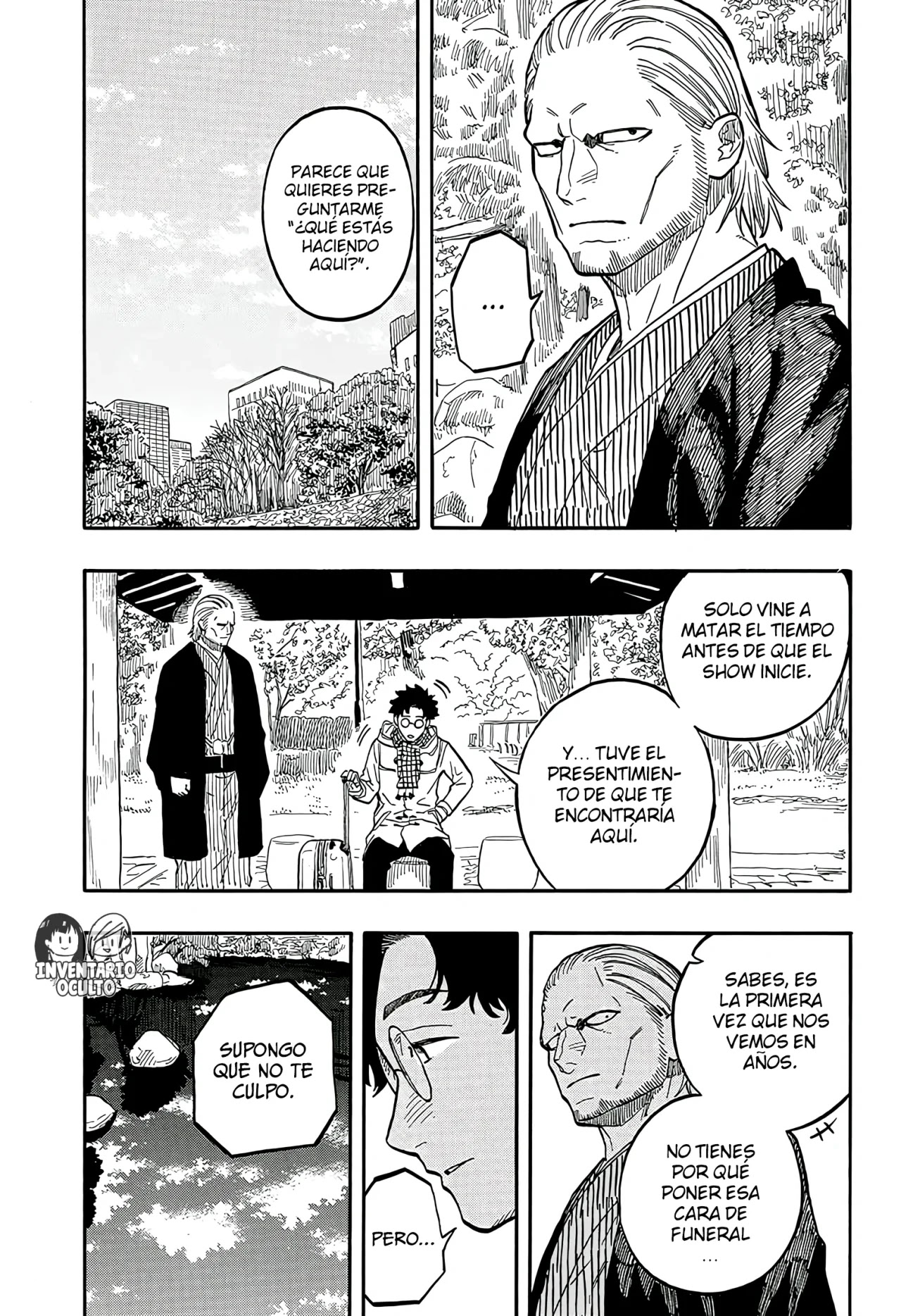 Read Akane Banashi ES Manga Online