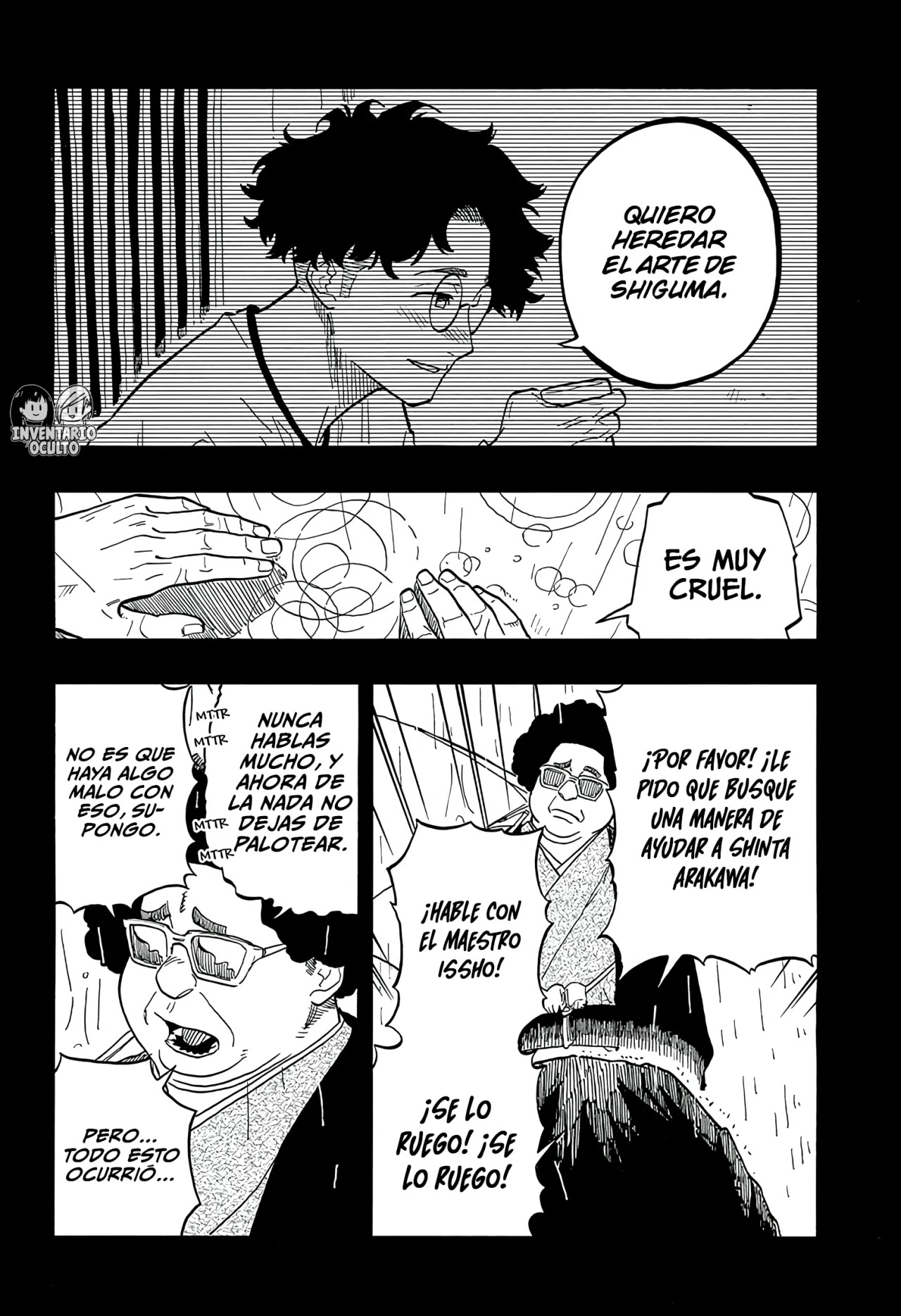 Read Akane Banashi ES Manga Online