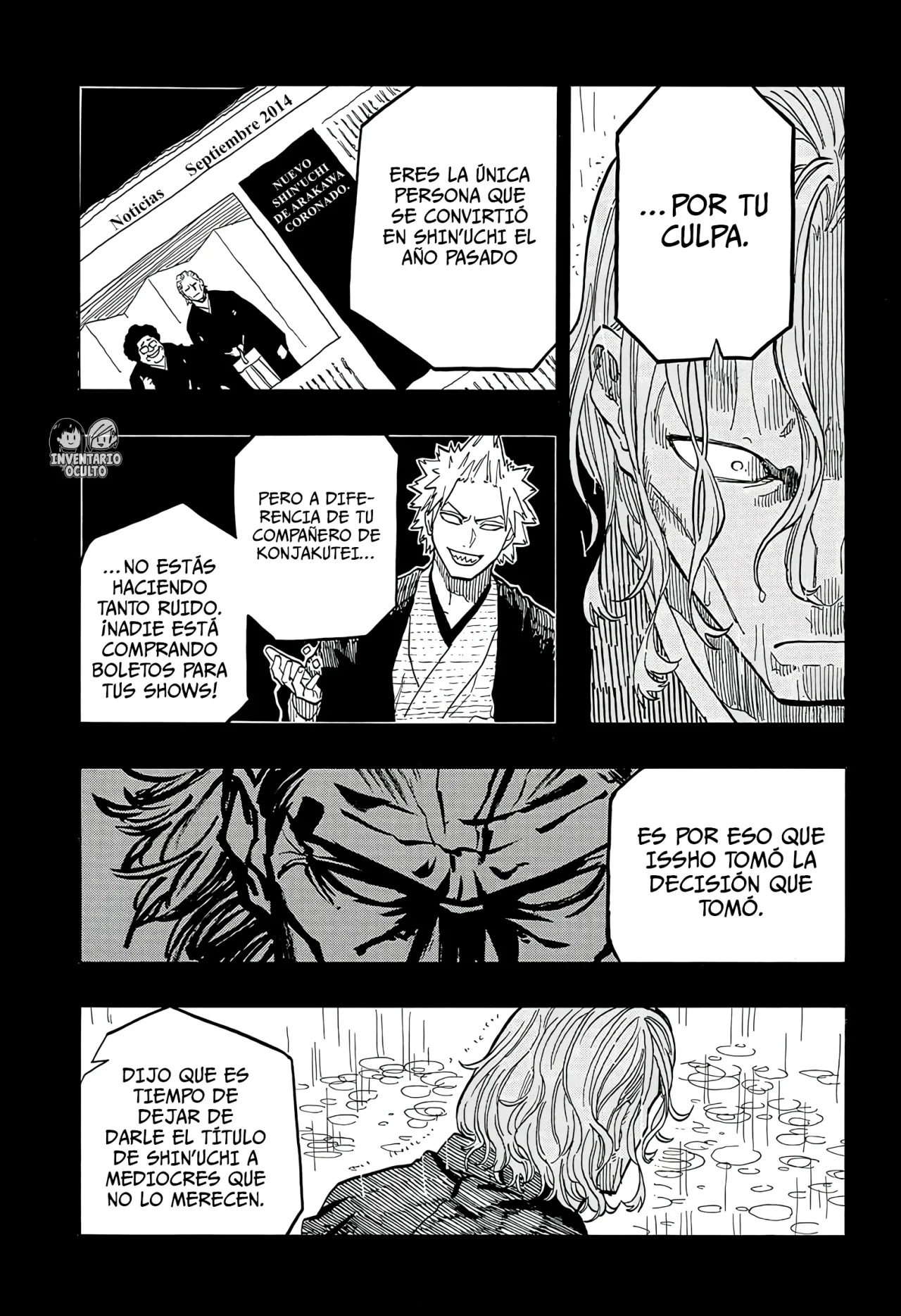 Read Akane Banashi ES Manga Online