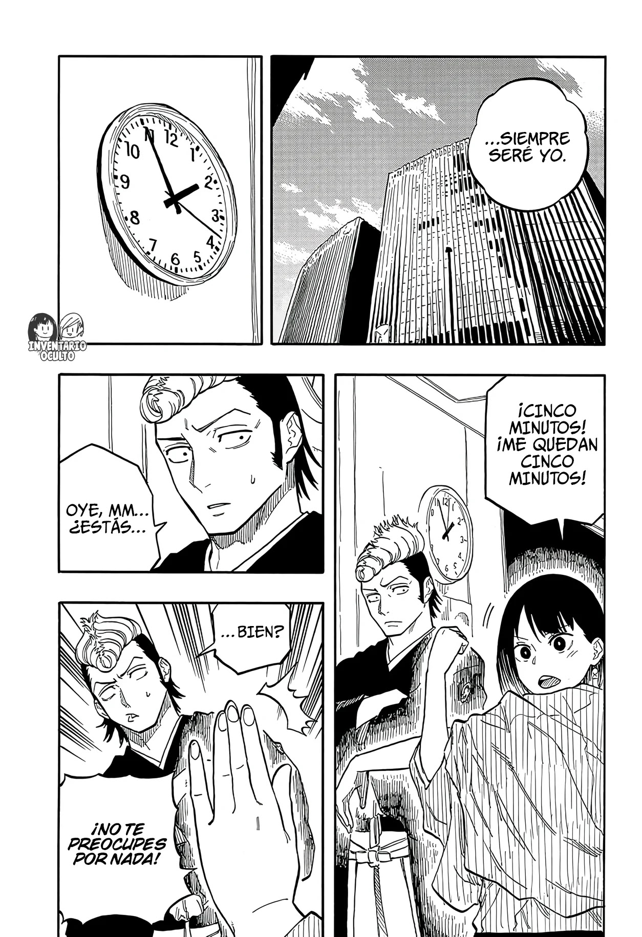 Read Akane Banashi ES Manga Online