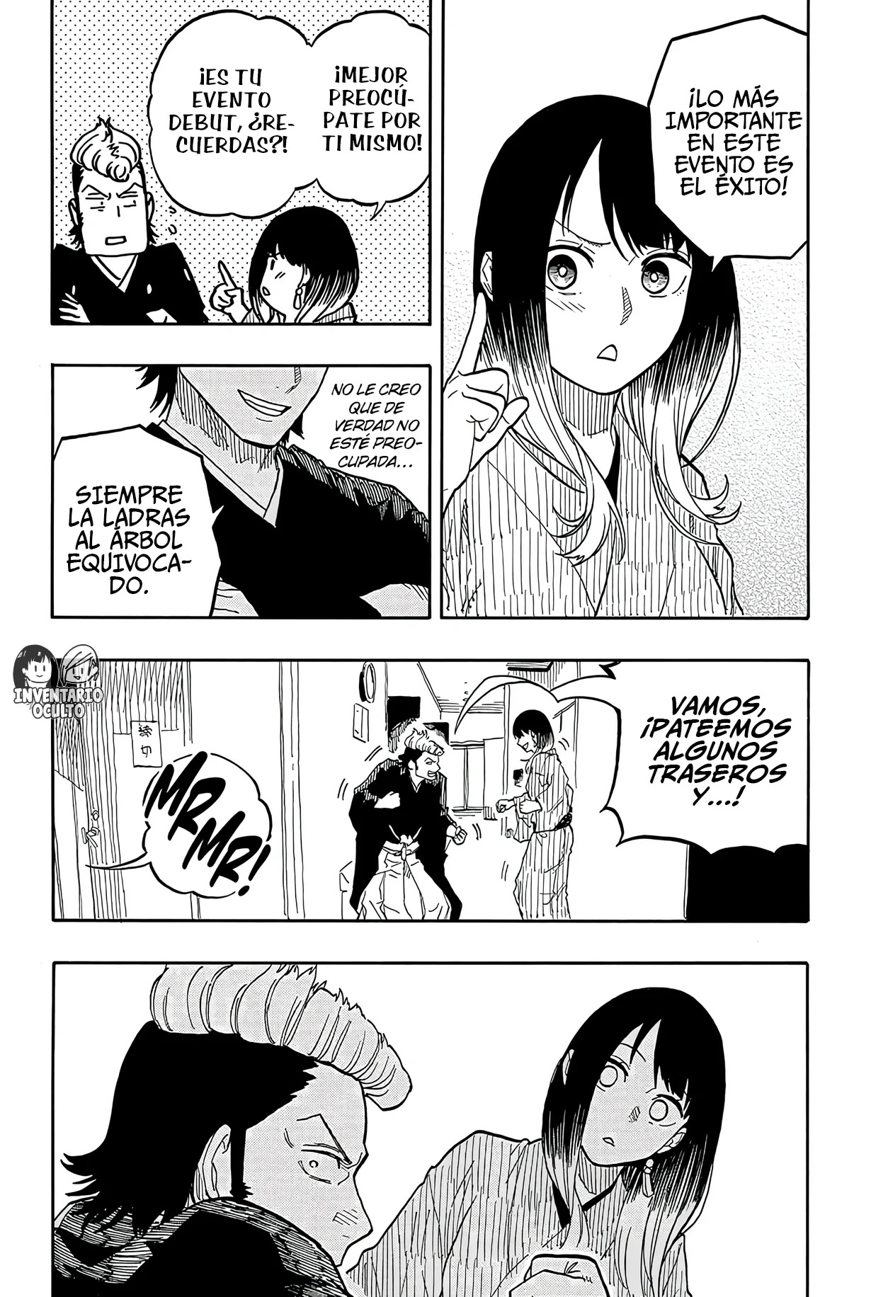 Read Akane Banashi ES Manga Online