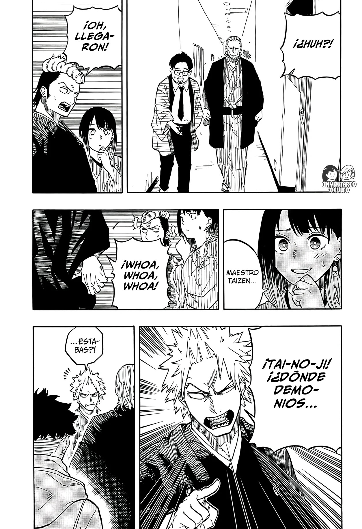 Read Akane Banashi ES Manga Online