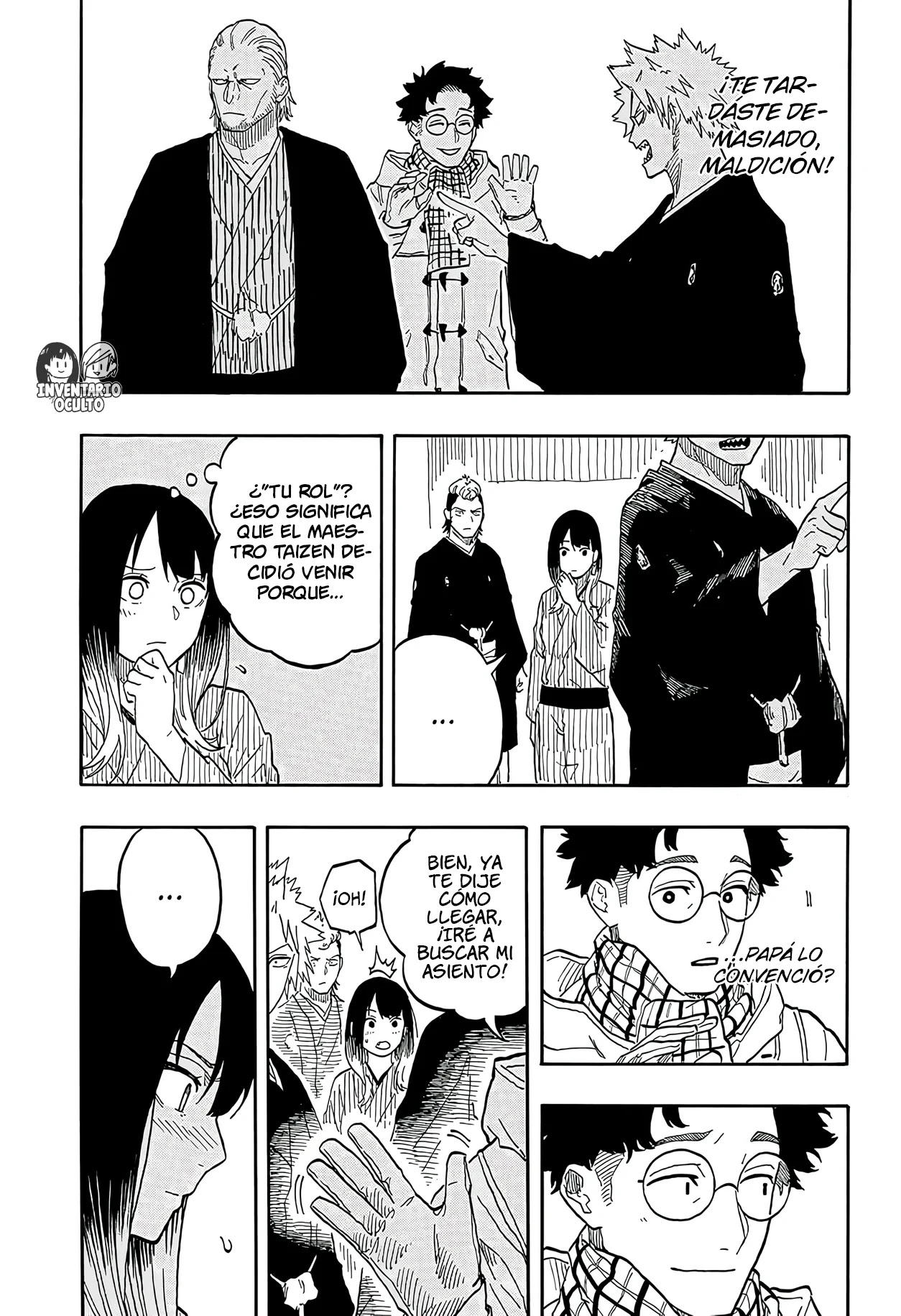 Read Akane Banashi ES Manga Online