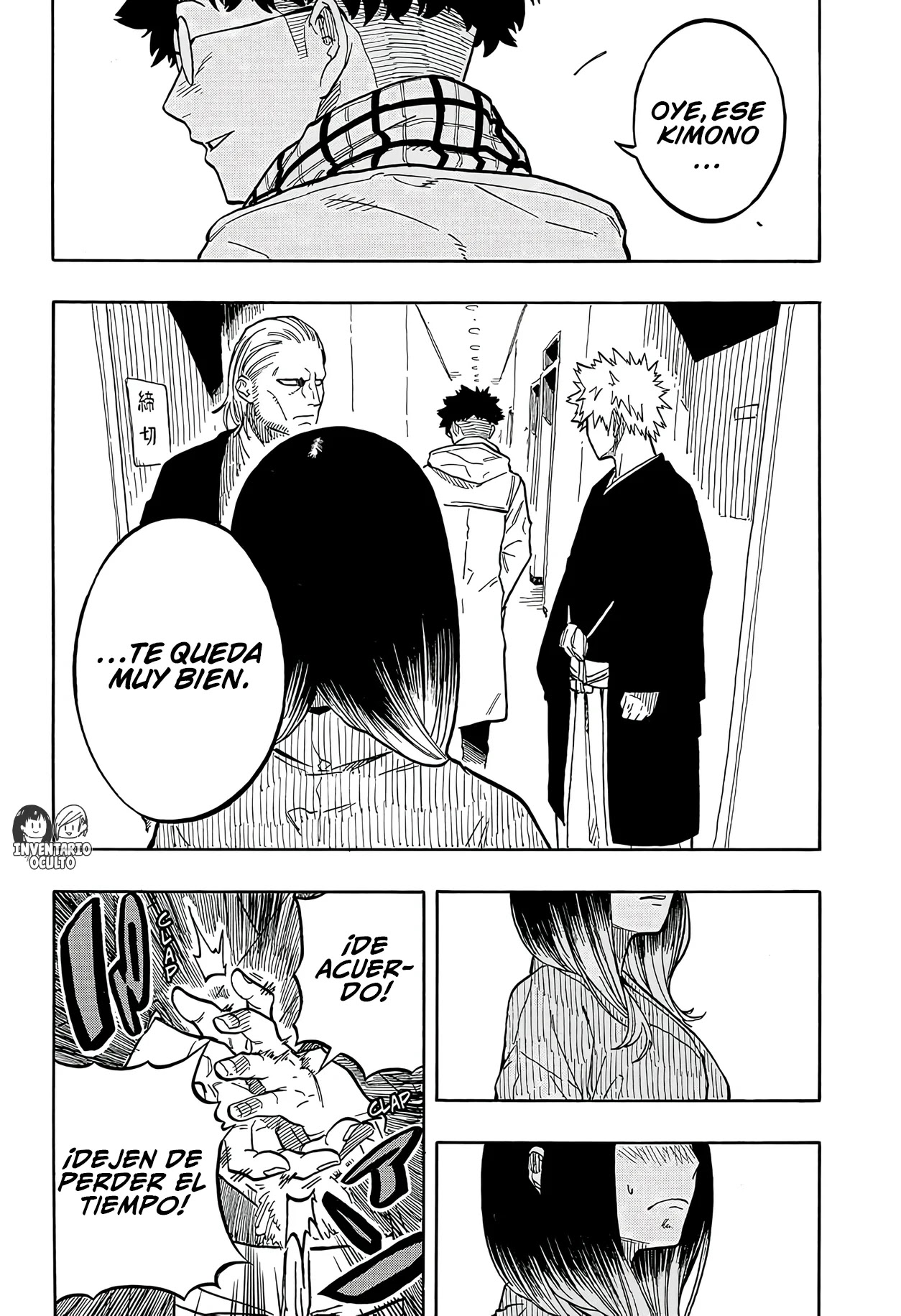 Read Akane Banashi ES Manga Online