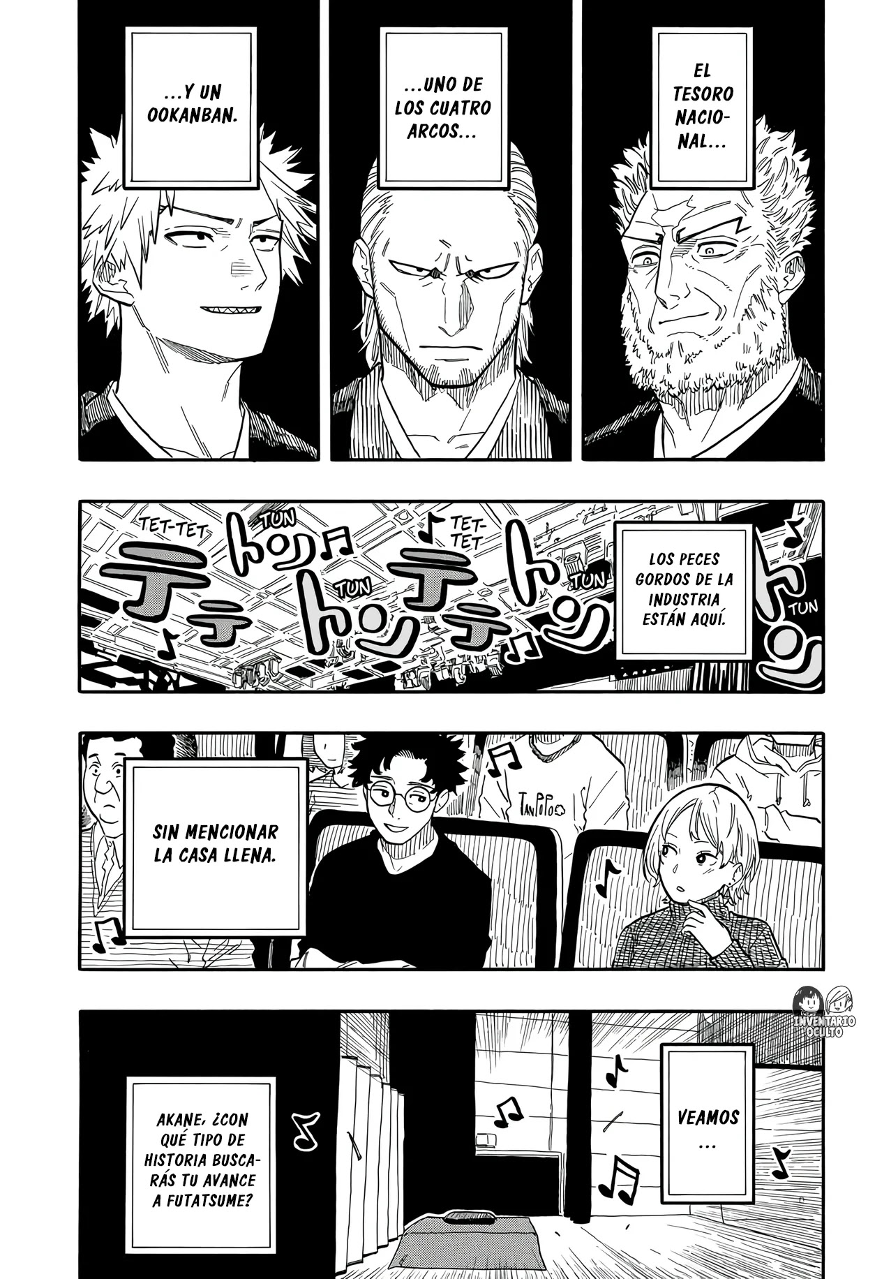 Read Akane Banashi ES Manga Online