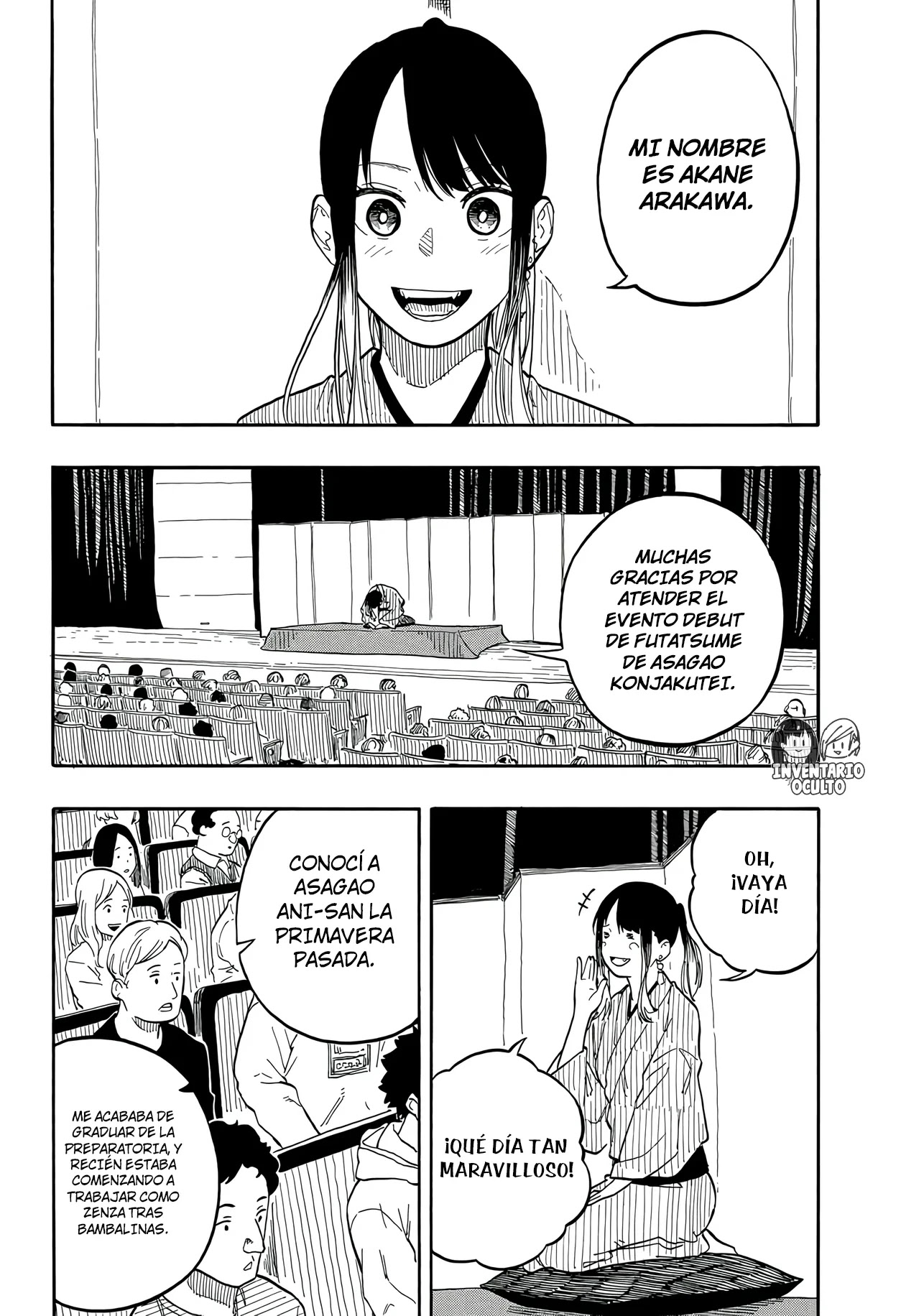 Read Akane Banashi ES Manga Online