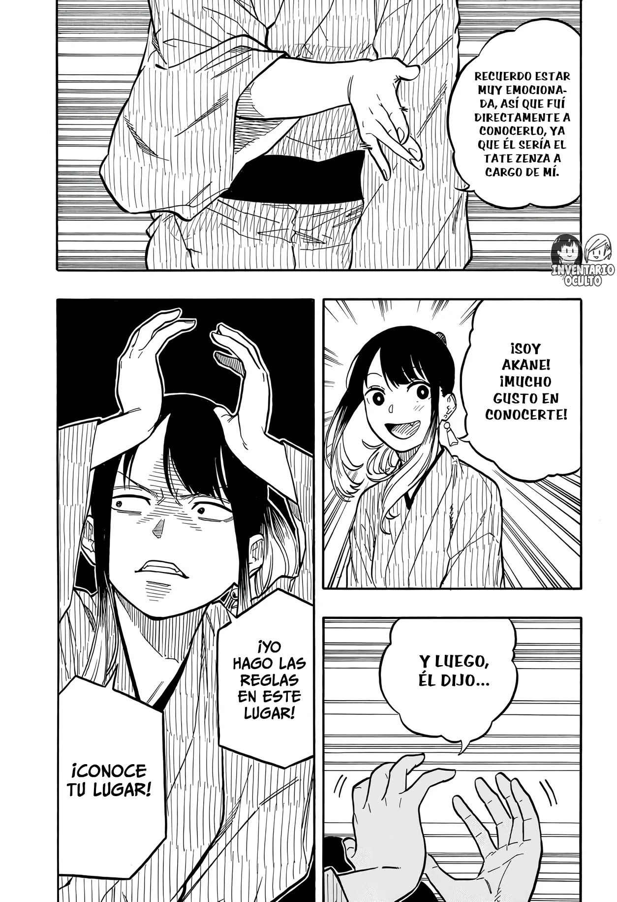 Read Akane Banashi ES Manga Online