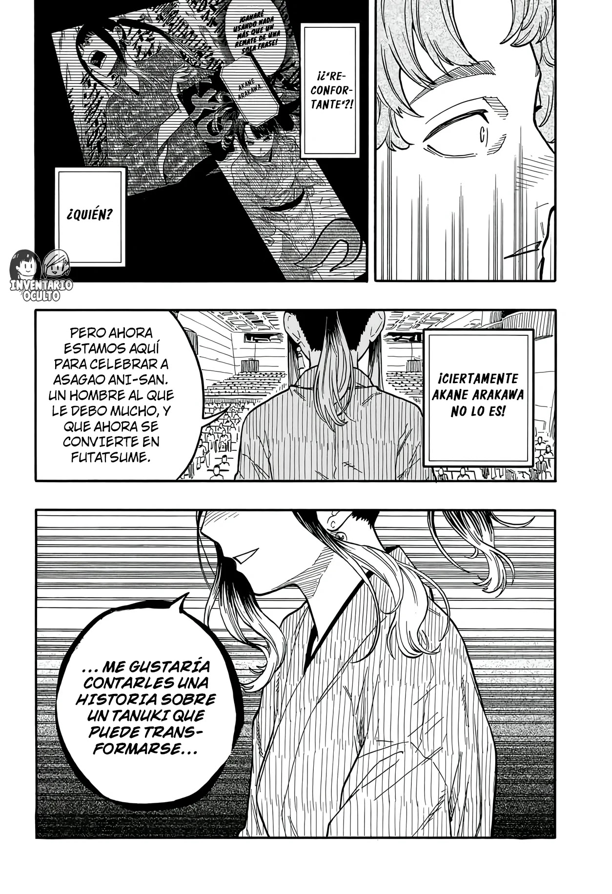 Read Akane Banashi ES Manga Online