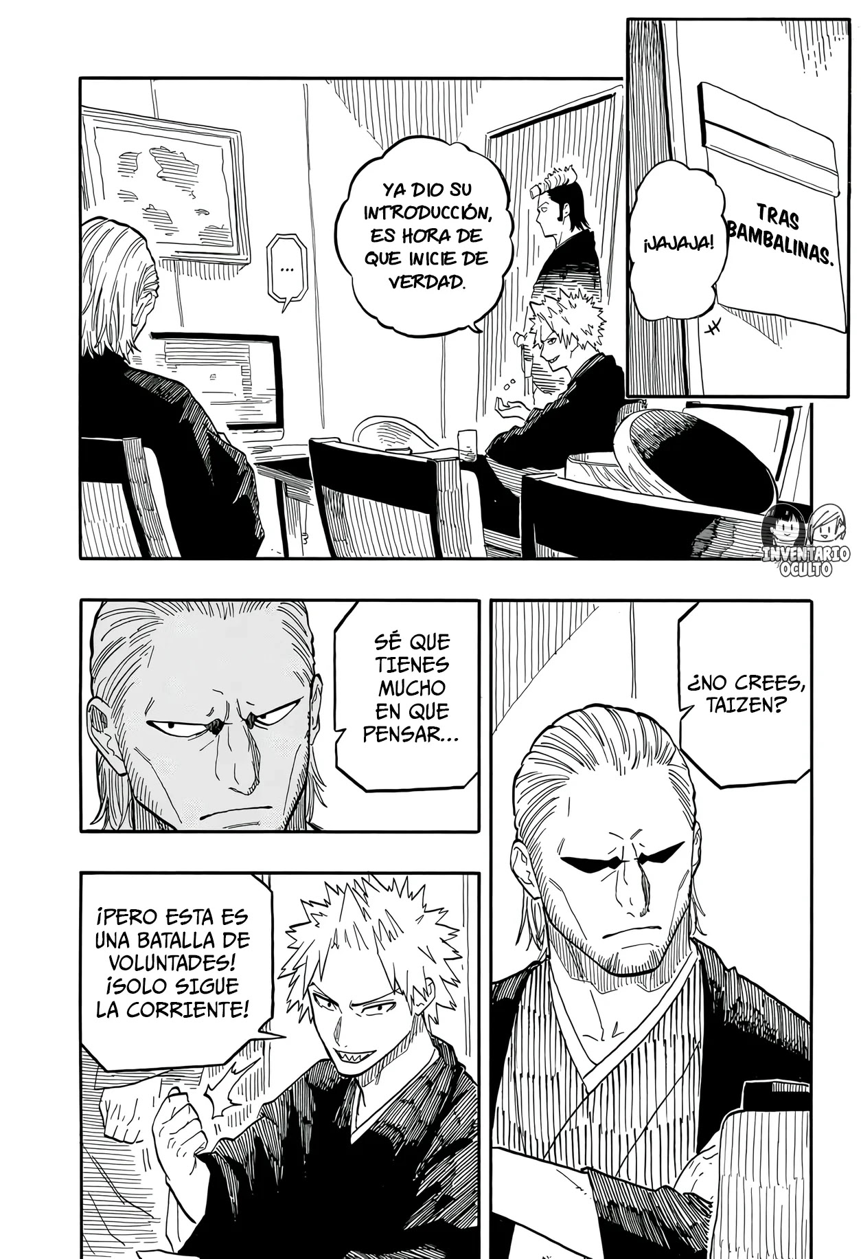 Read Akane Banashi ES Manga Online