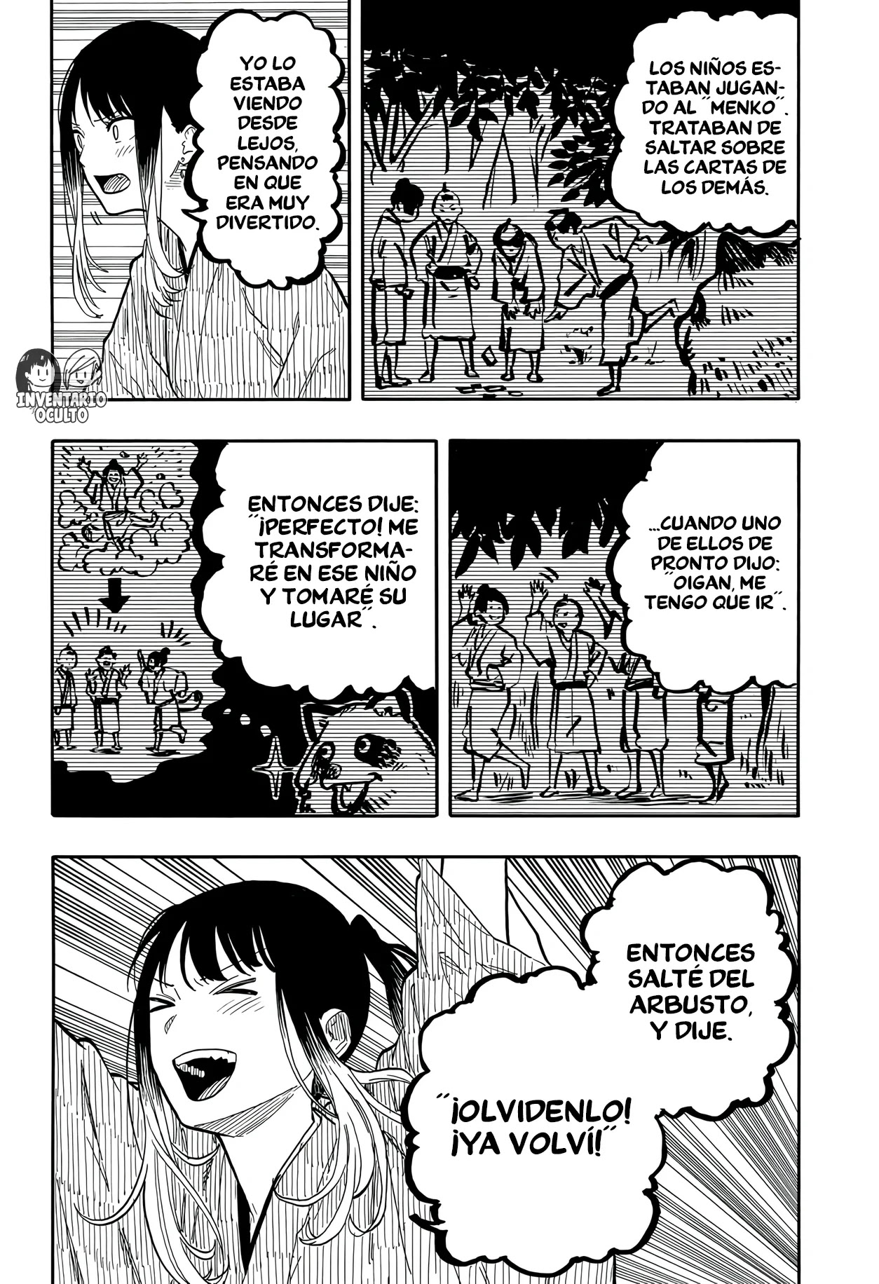 Read Akane Banashi ES Manga Online