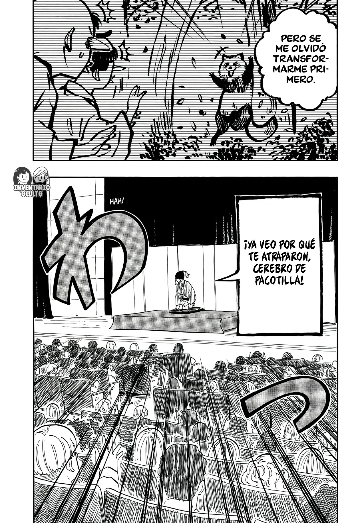 Read Akane Banashi ES Manga Online