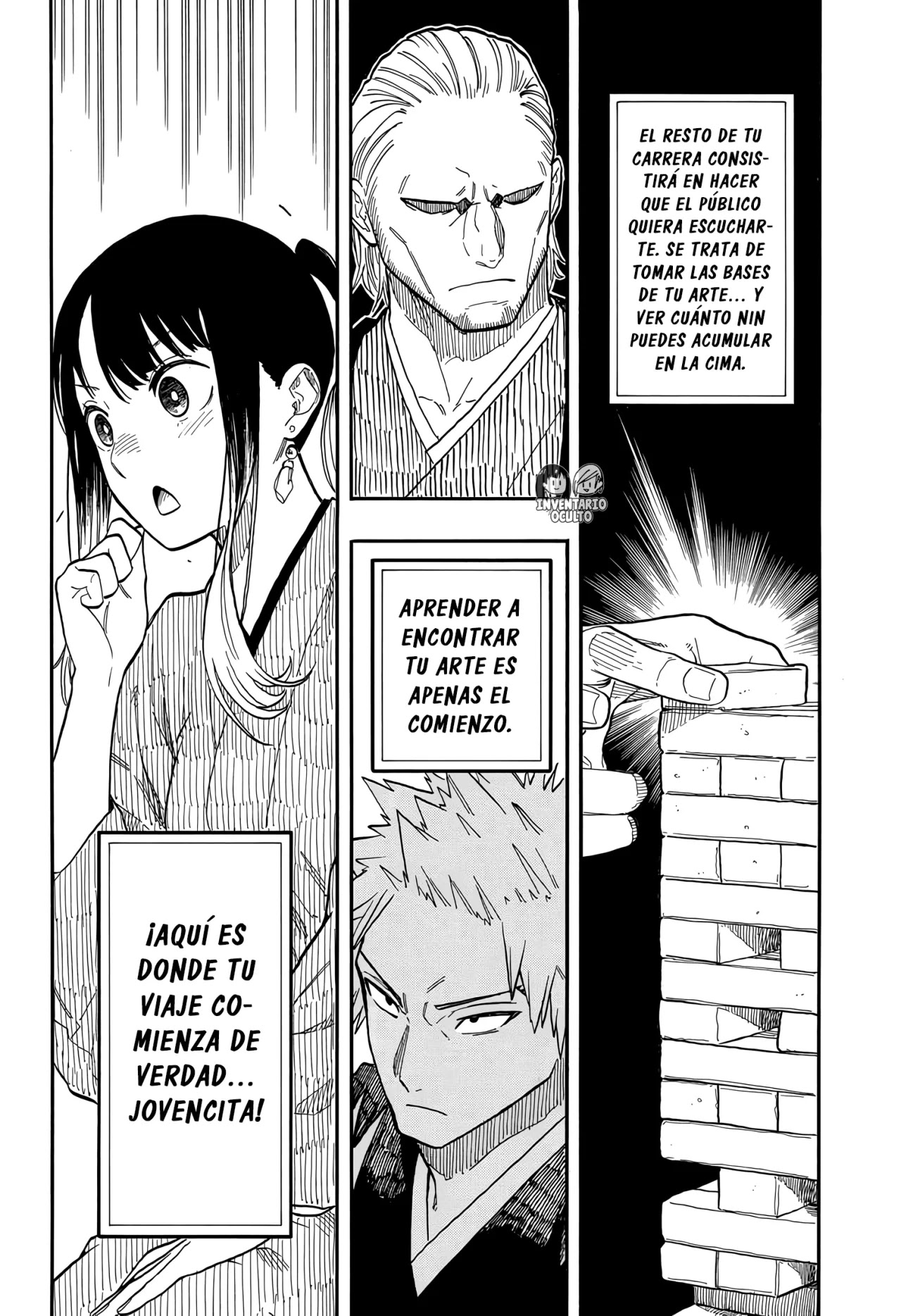 Read Akane Banashi ES Manga Online