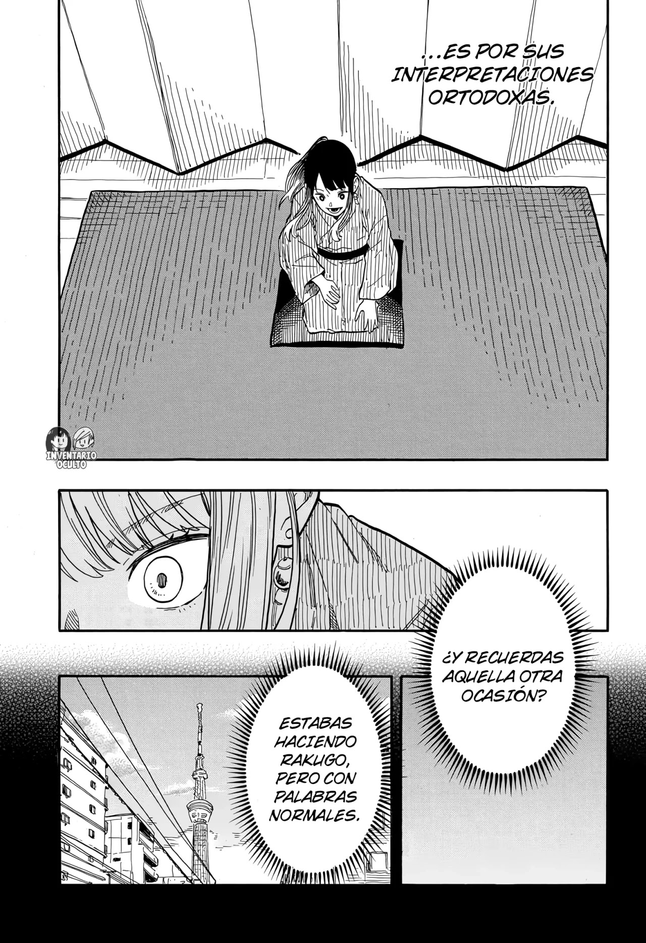 Read Akane Banashi ES Manga Online