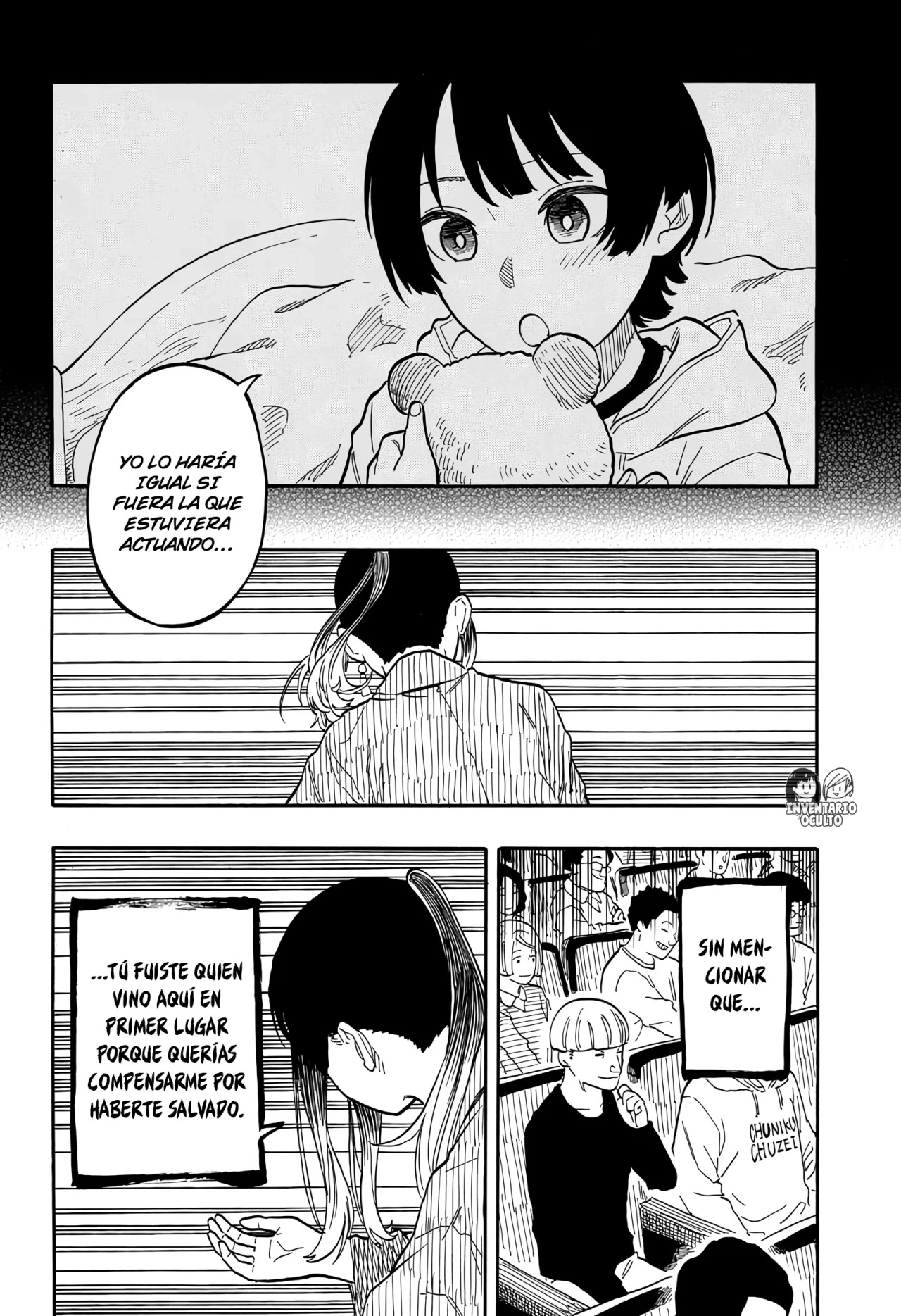 Read Akane Banashi ES Manga Online