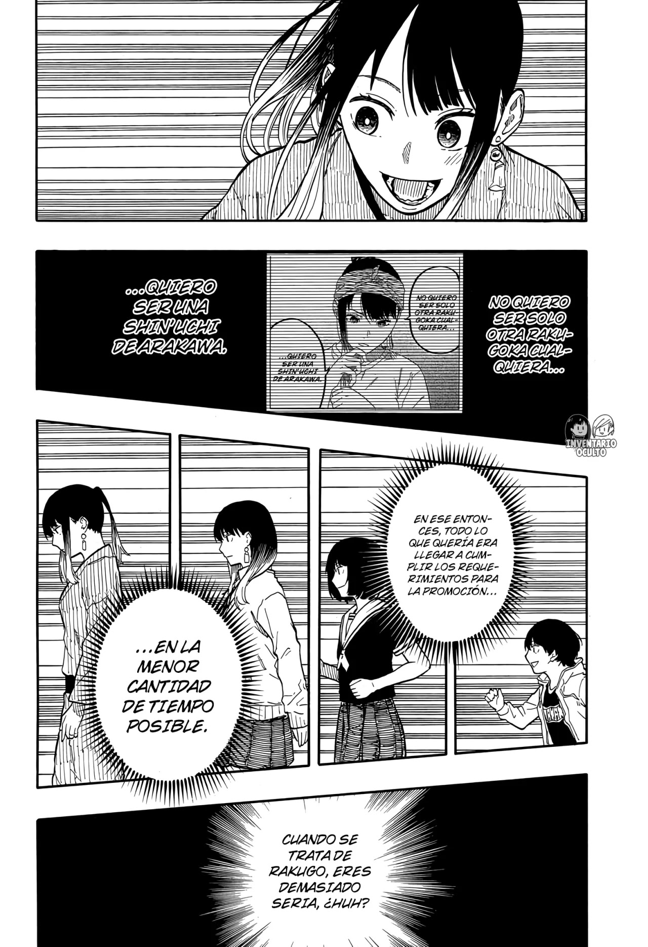 Read Akane Banashi ES Manga Online