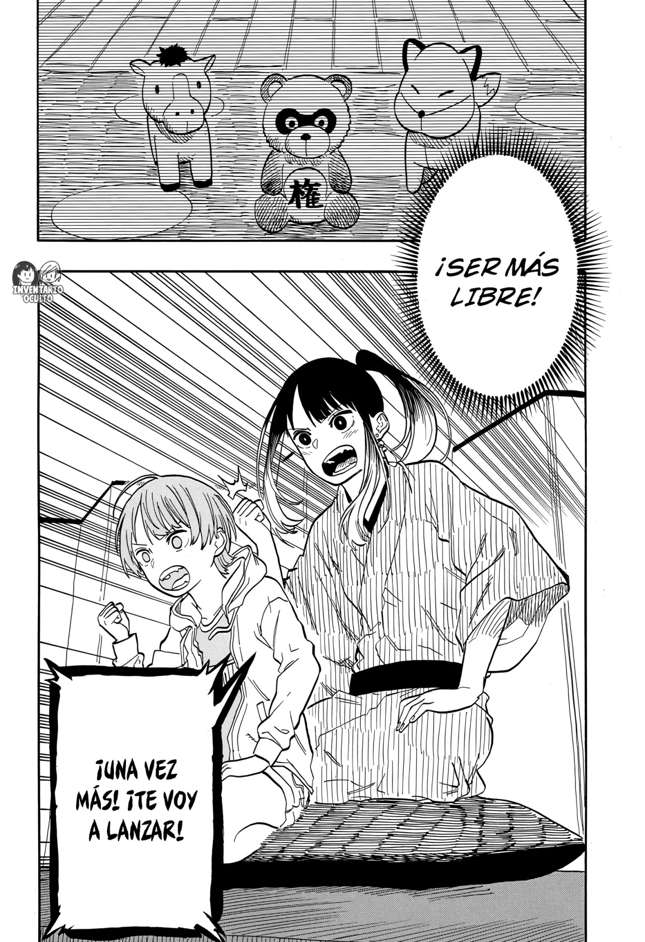 Read Akane Banashi ES Manga Online