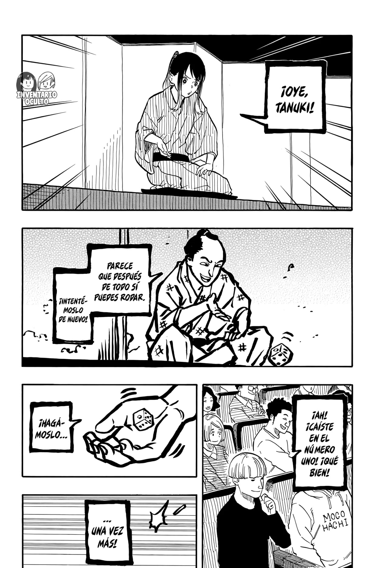 Read Akane Banashi ES Manga Online