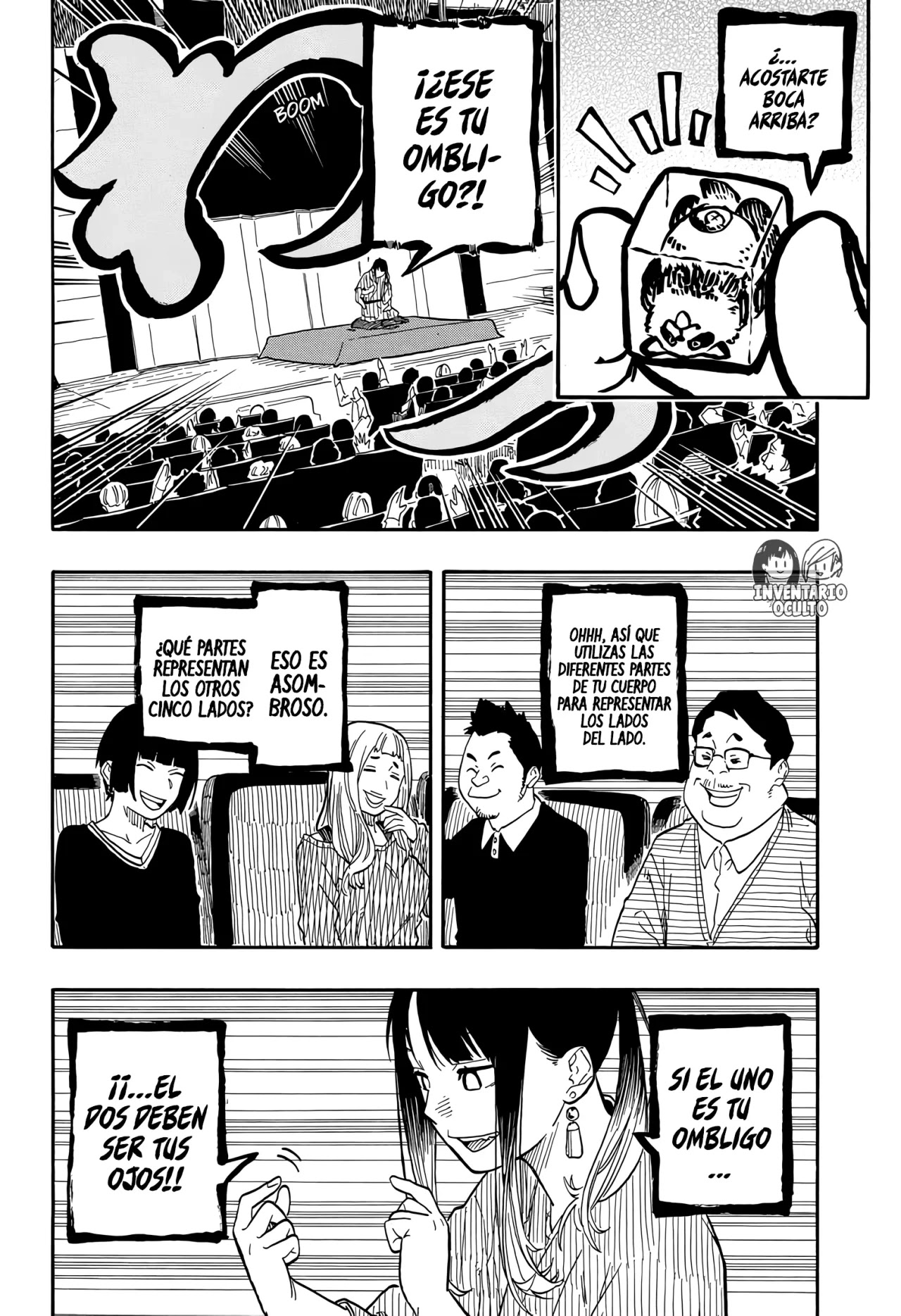 Read Akane Banashi ES Manga Online