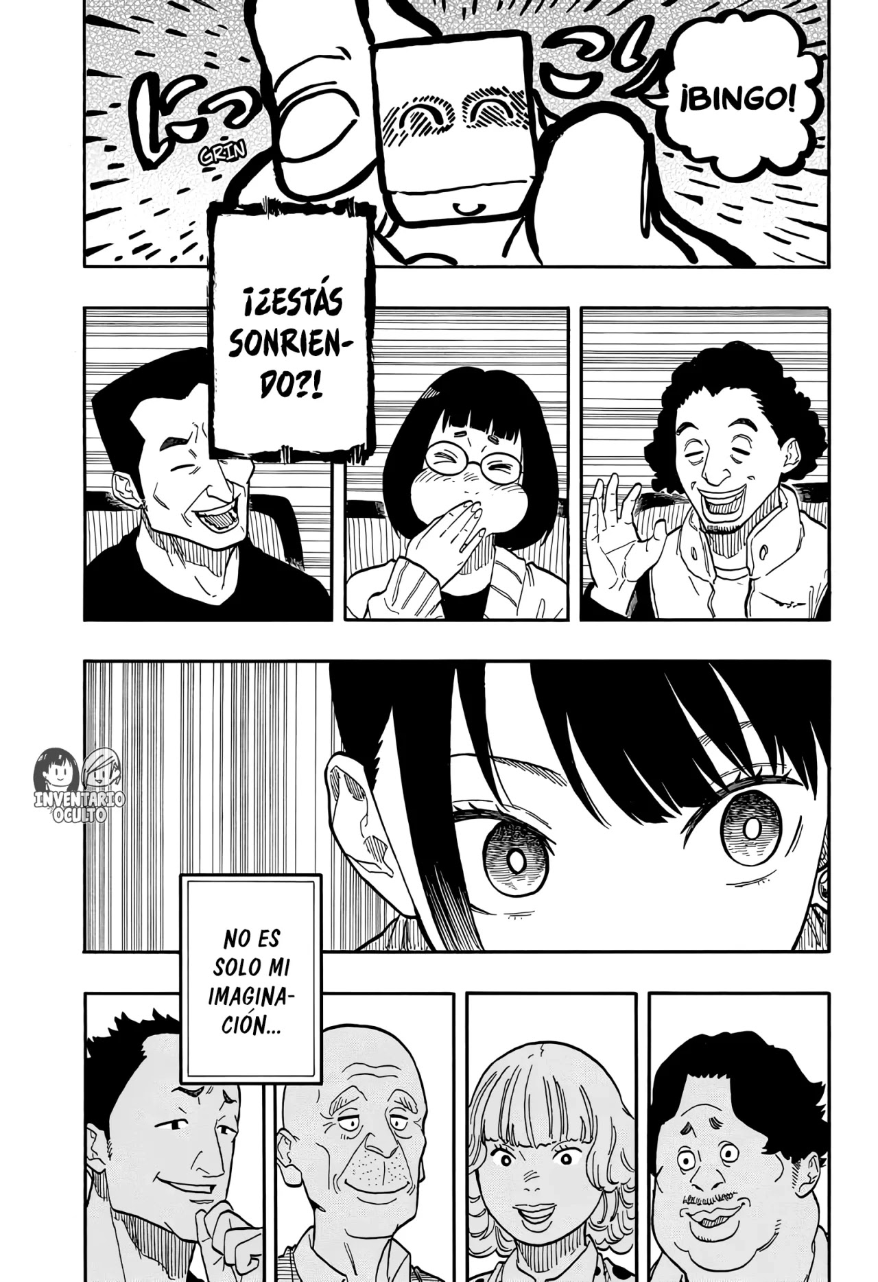 Read Akane Banashi ES Manga Online