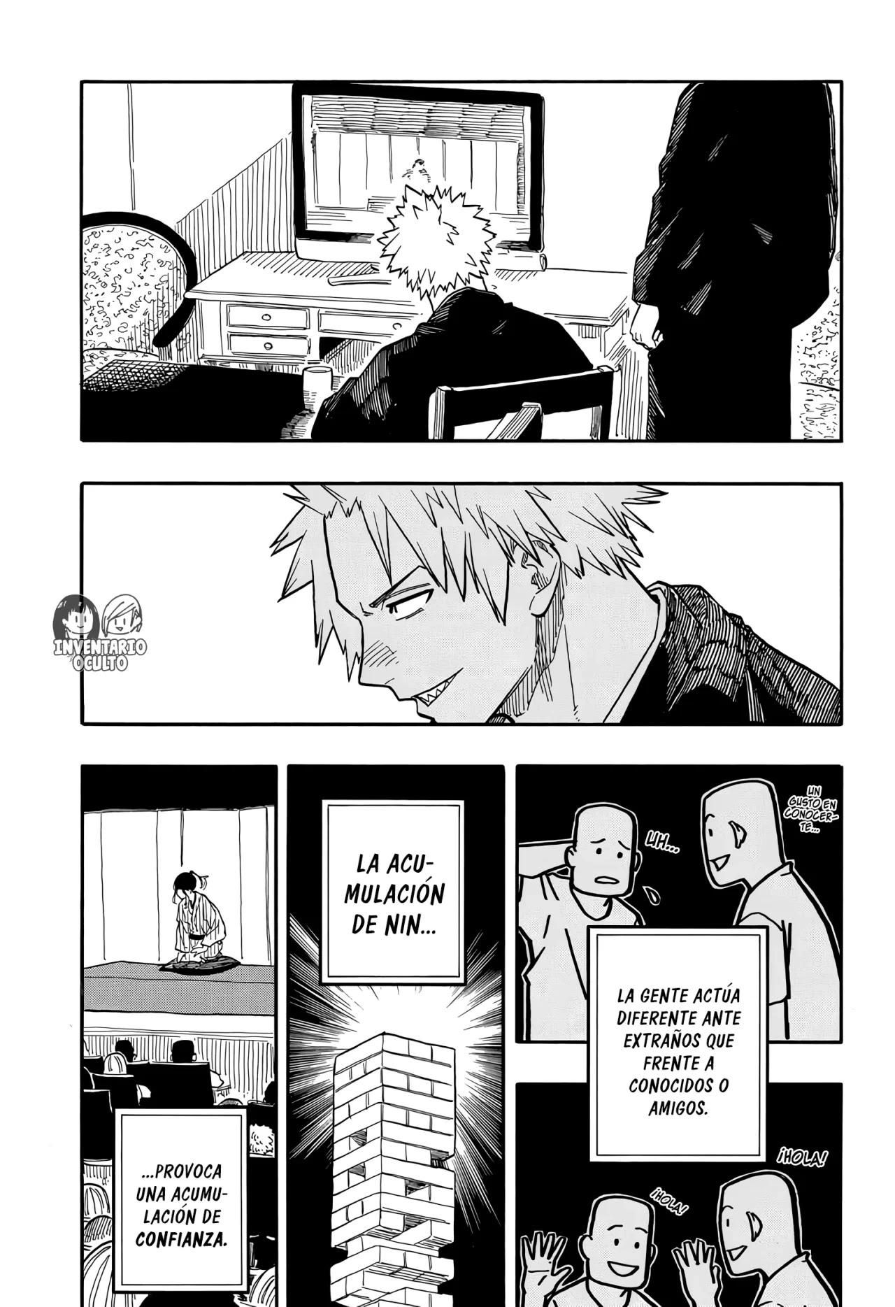 Read Akane Banashi ES Manga Online