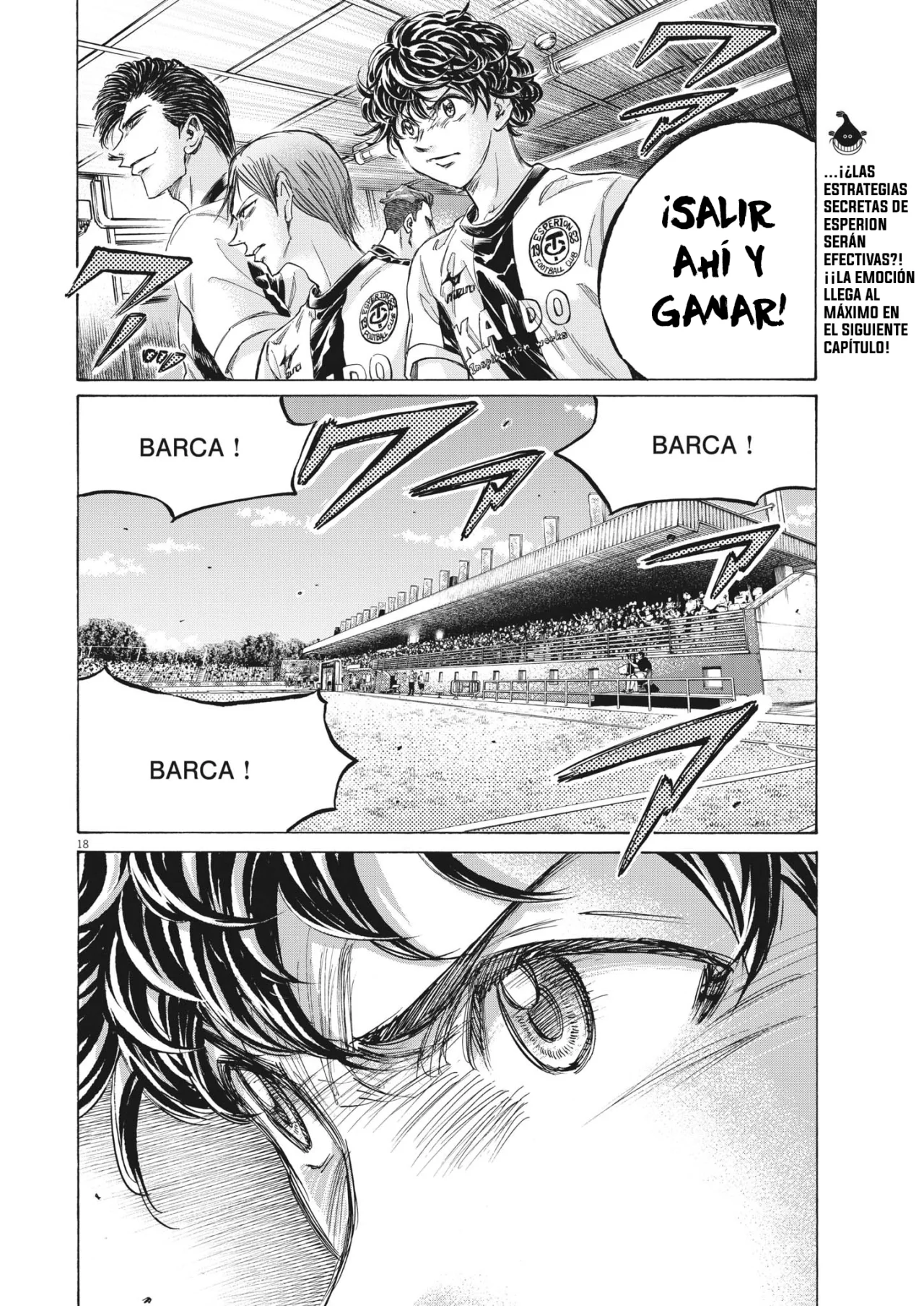 Read Ao Ashi ES Manga Online