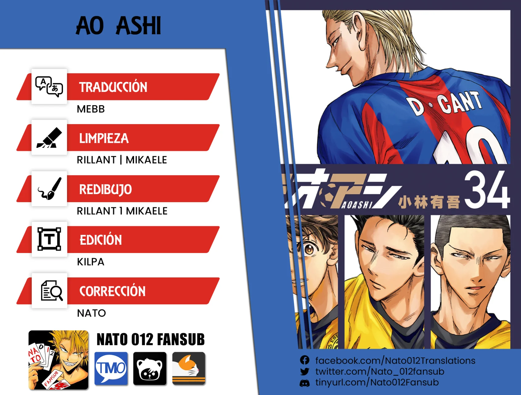 Read Ao Ashi ES Manga Online
