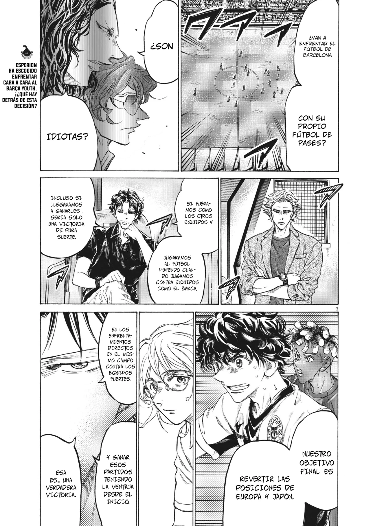 Read Ao Ashi ES Manga Online