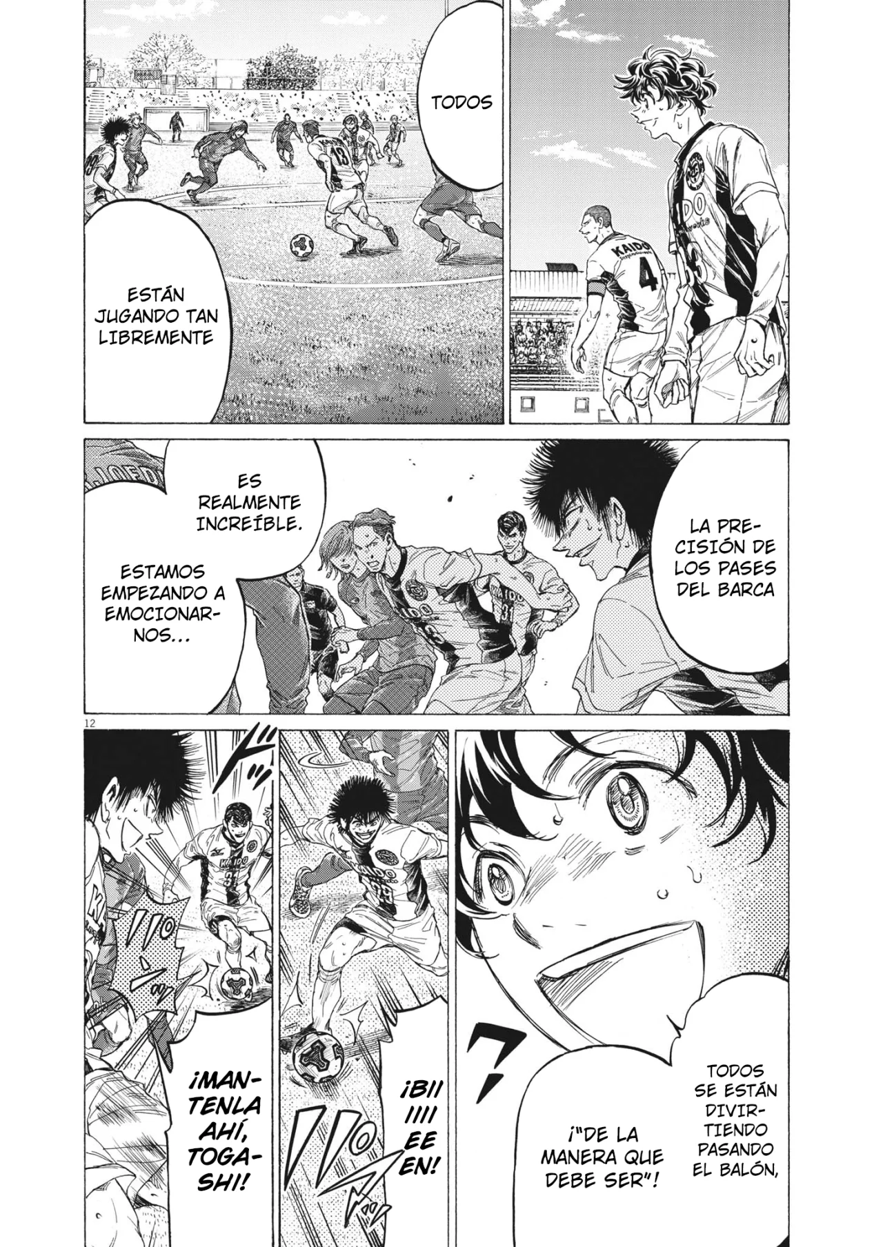 Read Ao Ashi ES Manga Online