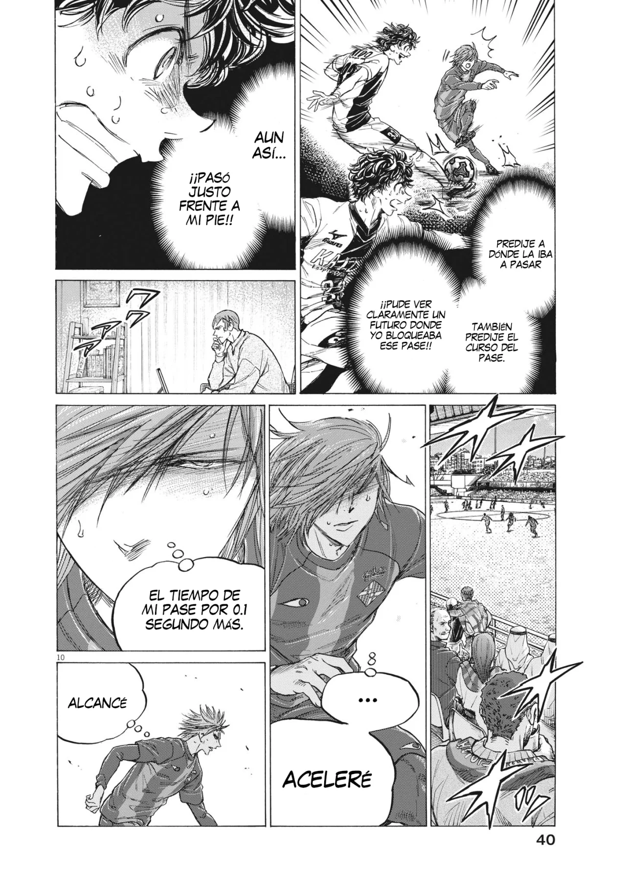 Read Ao Ashi ES Manga Online