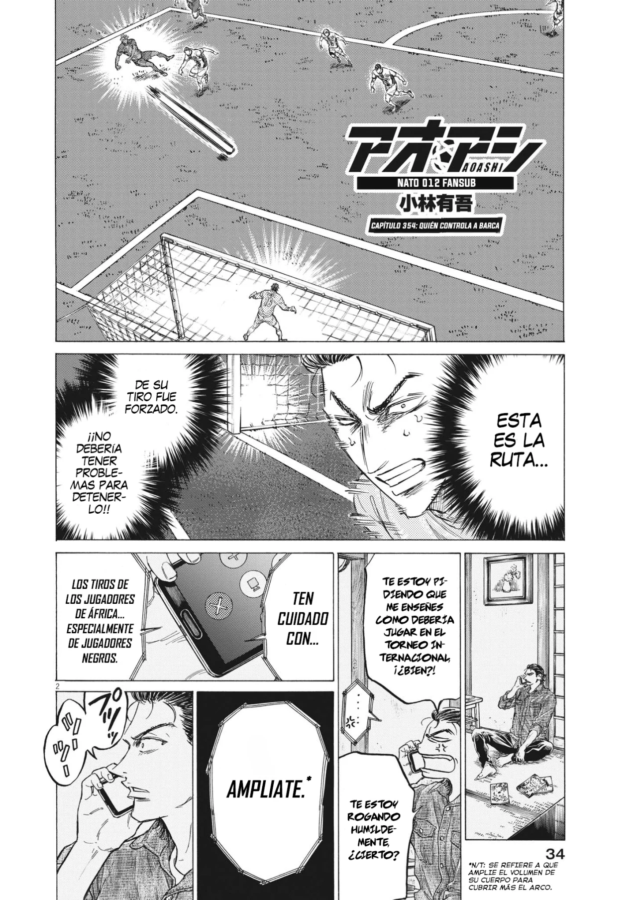 Read Ao Ashi ES Manga Online