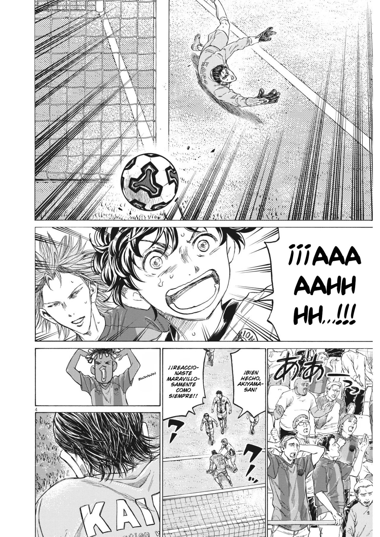 Read Ao Ashi ES Manga Online