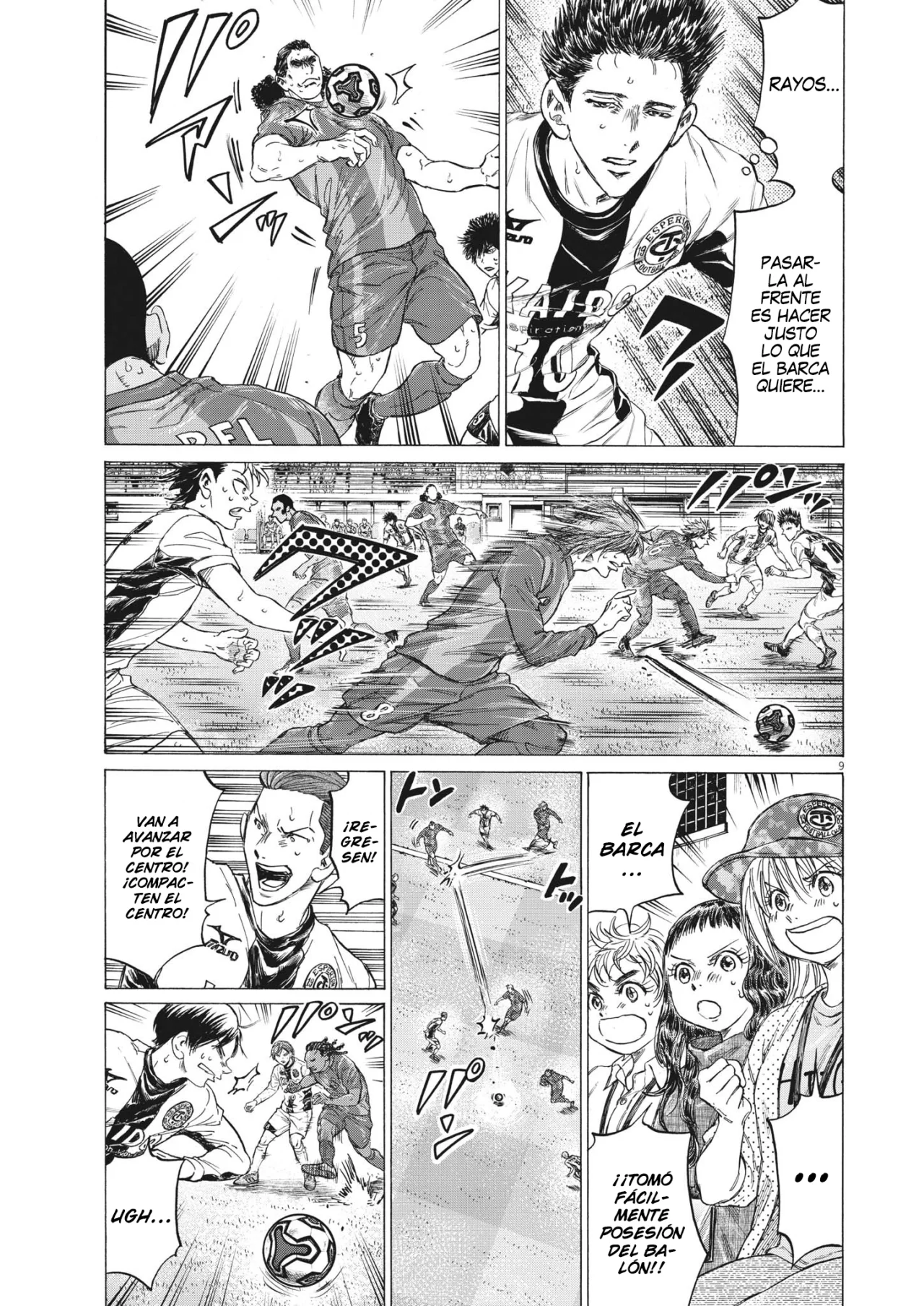 Read Ao Ashi ES Manga Online