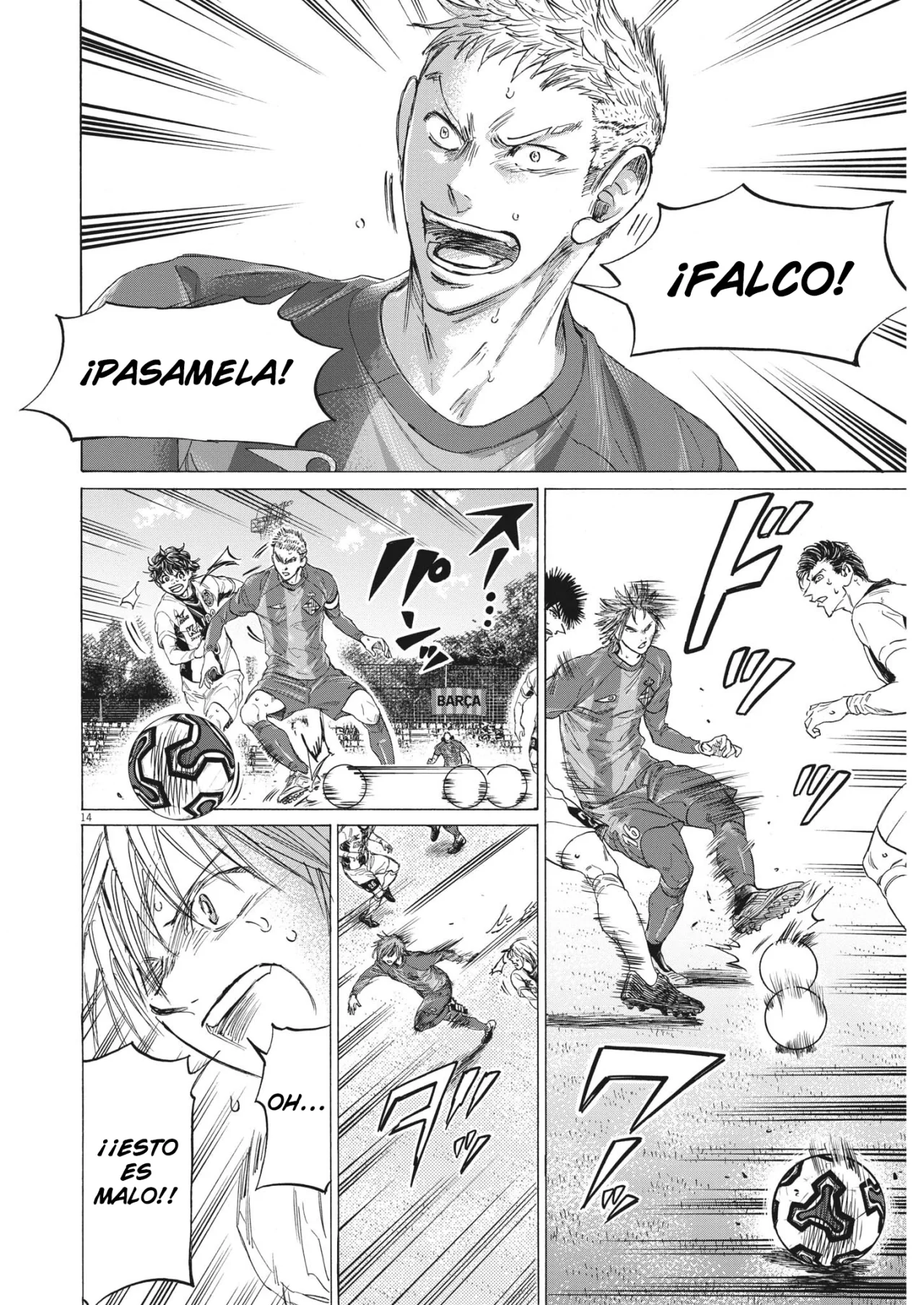 Read Ao Ashi ES Manga Online