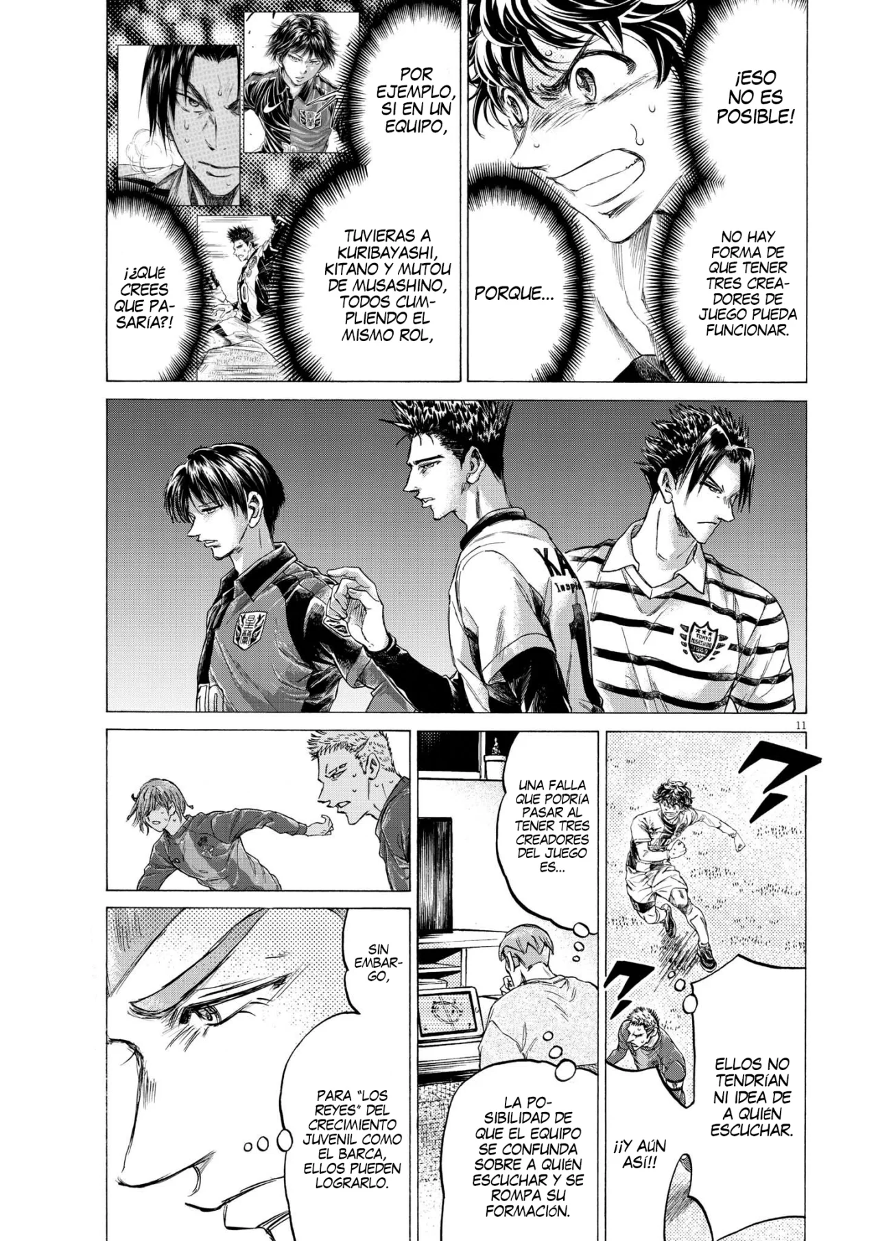 Read Ao Ashi ES Manga Online