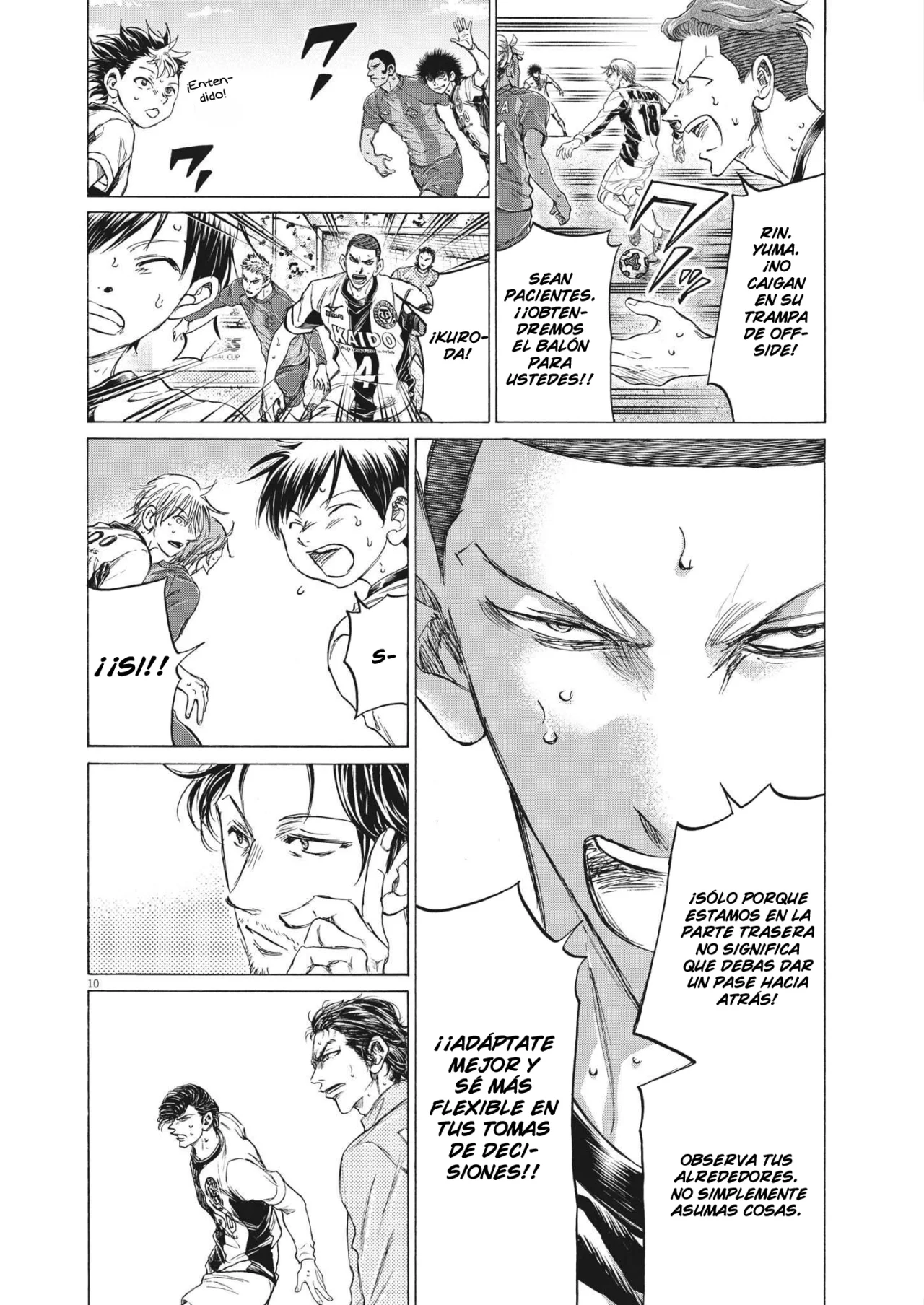 Read Ao Ashi ES Manga Online